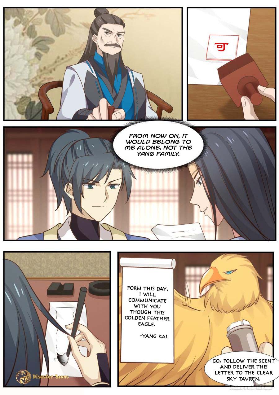 Martial Peak Chapter 344 page 7 - Chapter 344