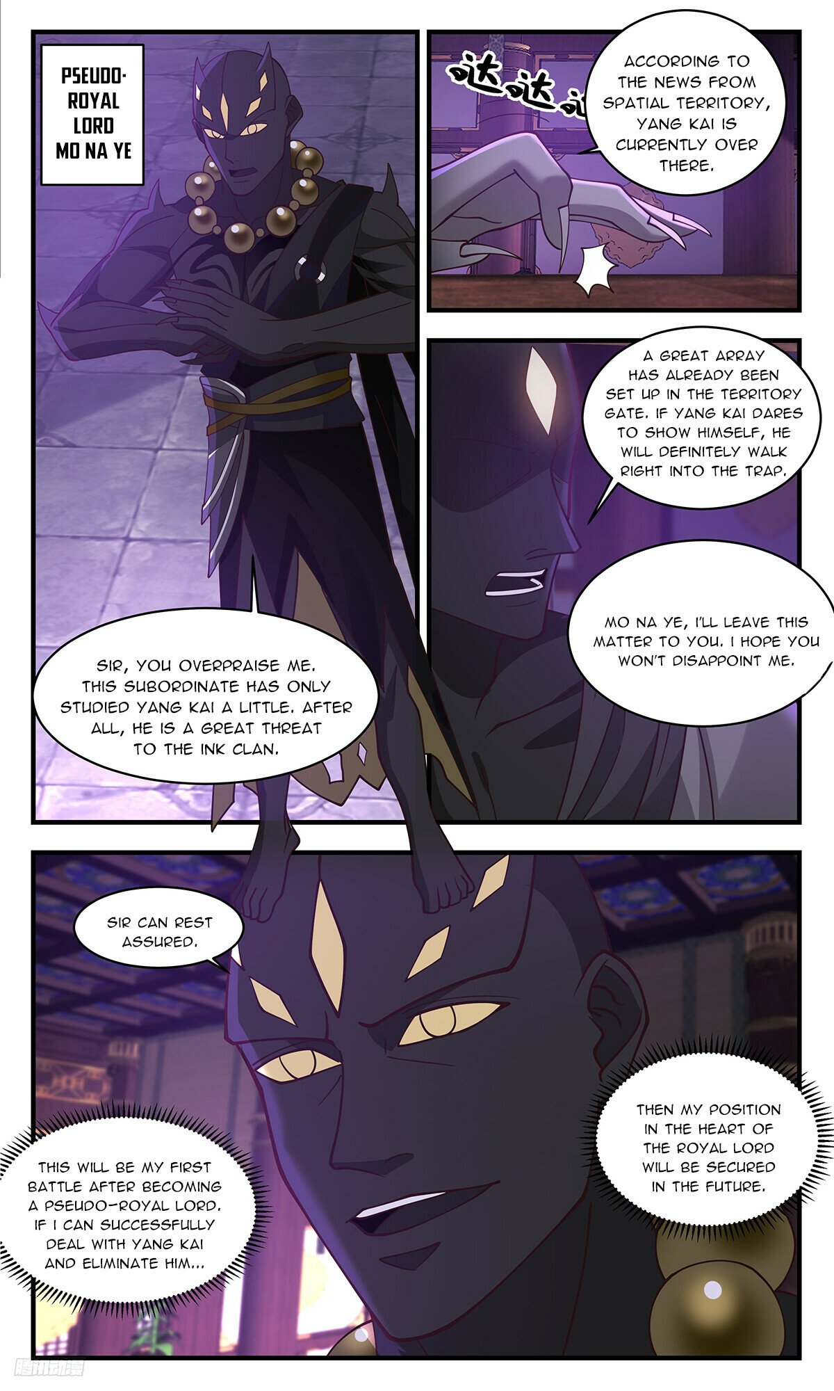 Martial Peak Chapter 3441 page 10 - Chapter 3441: Inescapable Net