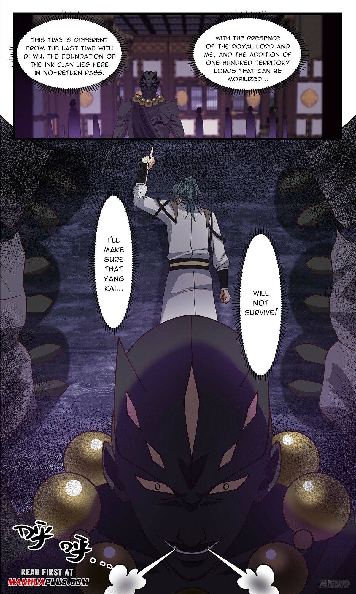 Martial Peak Chapter 3441 page 11 - Chapter 3441: Inescapable Net