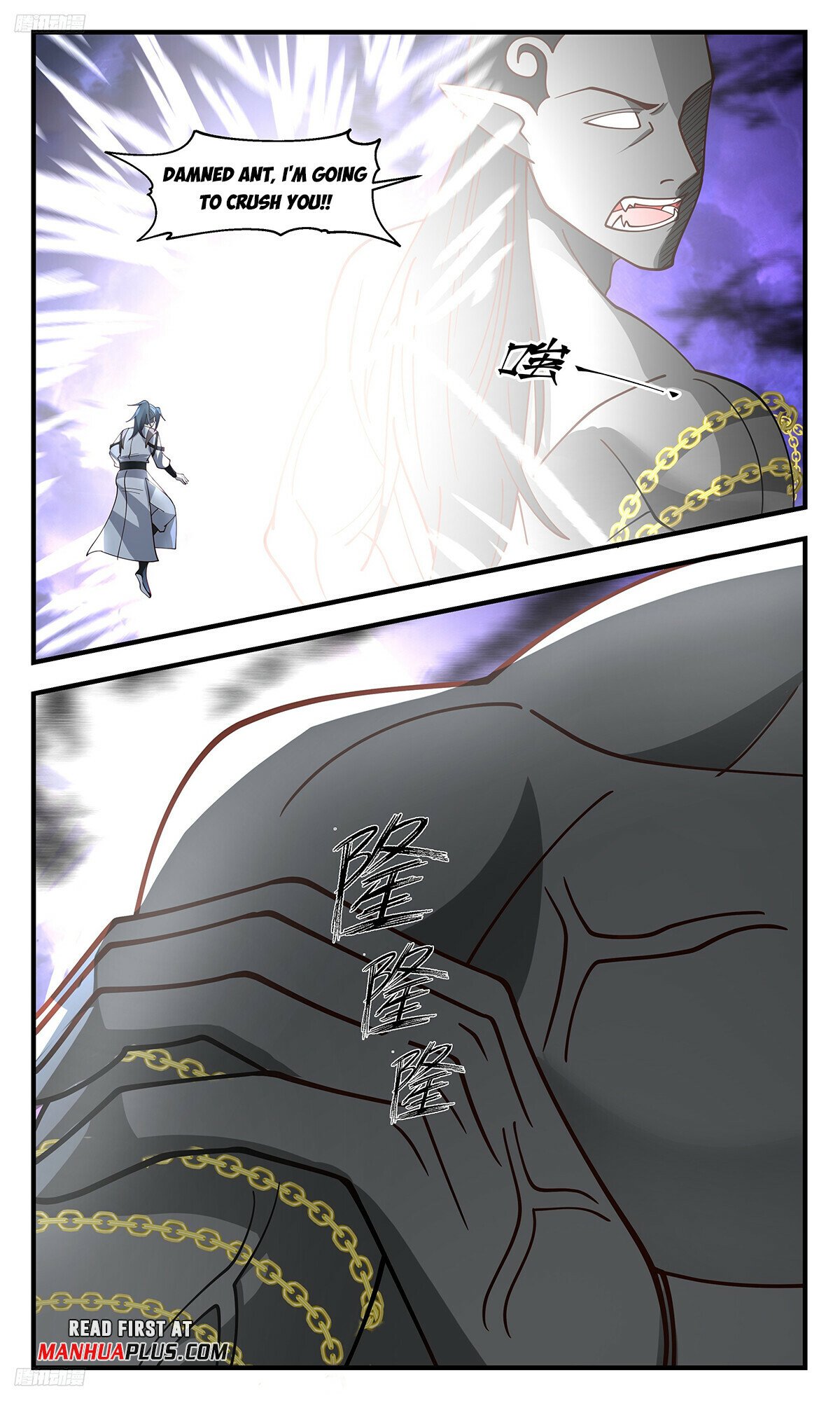 Martial Peak Chapter 3441 page 3 - Chapter 3441: Inescapable Net
