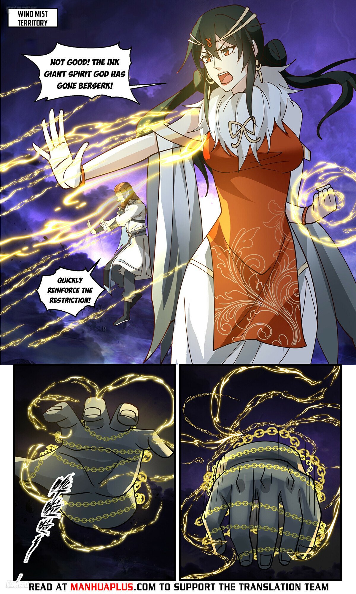 Martial Peak Chapter 3441 page 4 - Chapter 3441: Inescapable Net