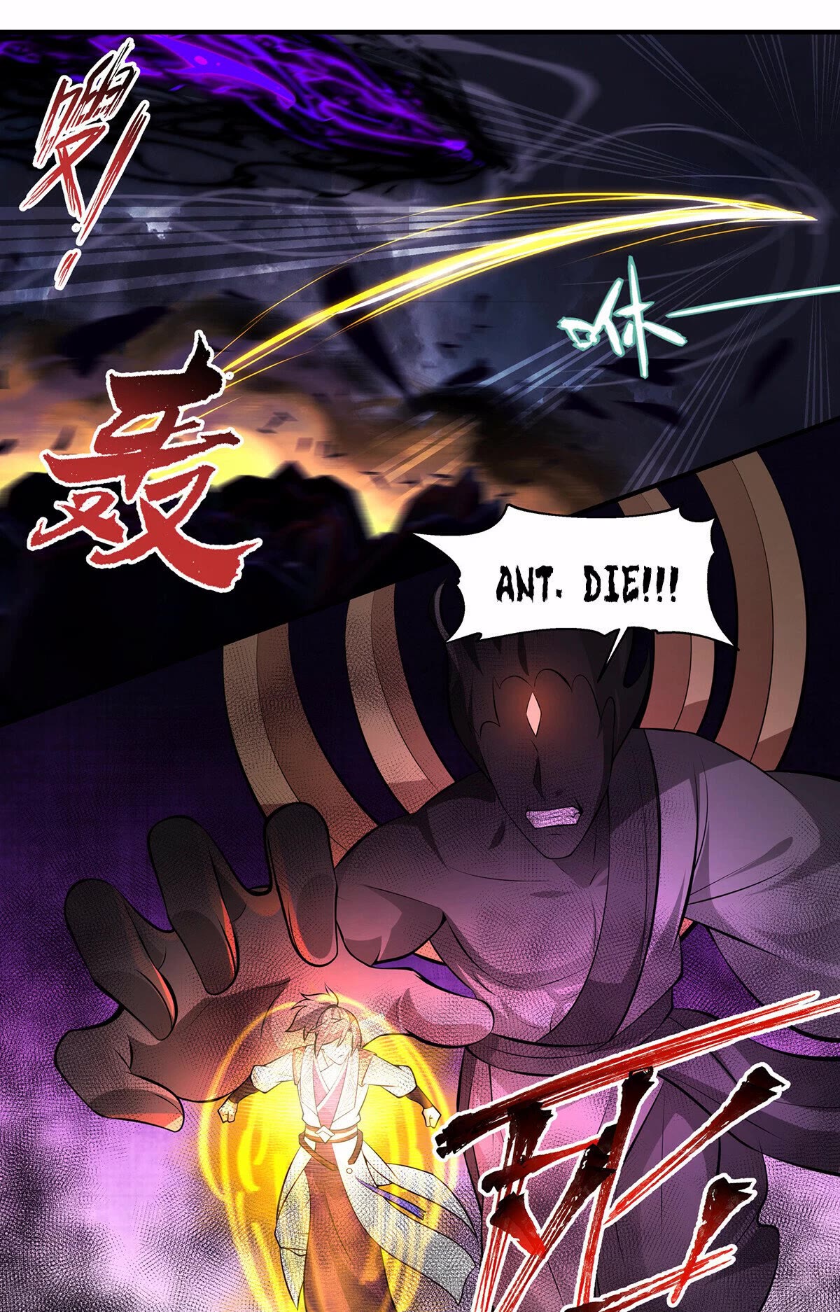 Martial Peak Chapter 3442 page 12 - Chapter 3442: Attacking From Ink Battlefield
