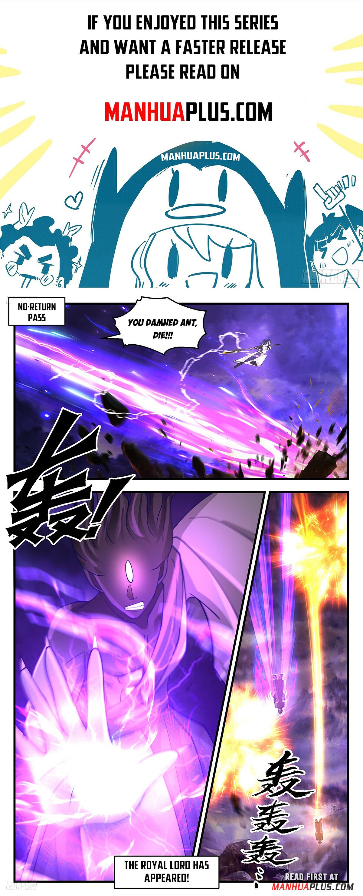 Martial Peak Chapter 3443 page 1 - Chapter 3443: Just A Mere Ant?!