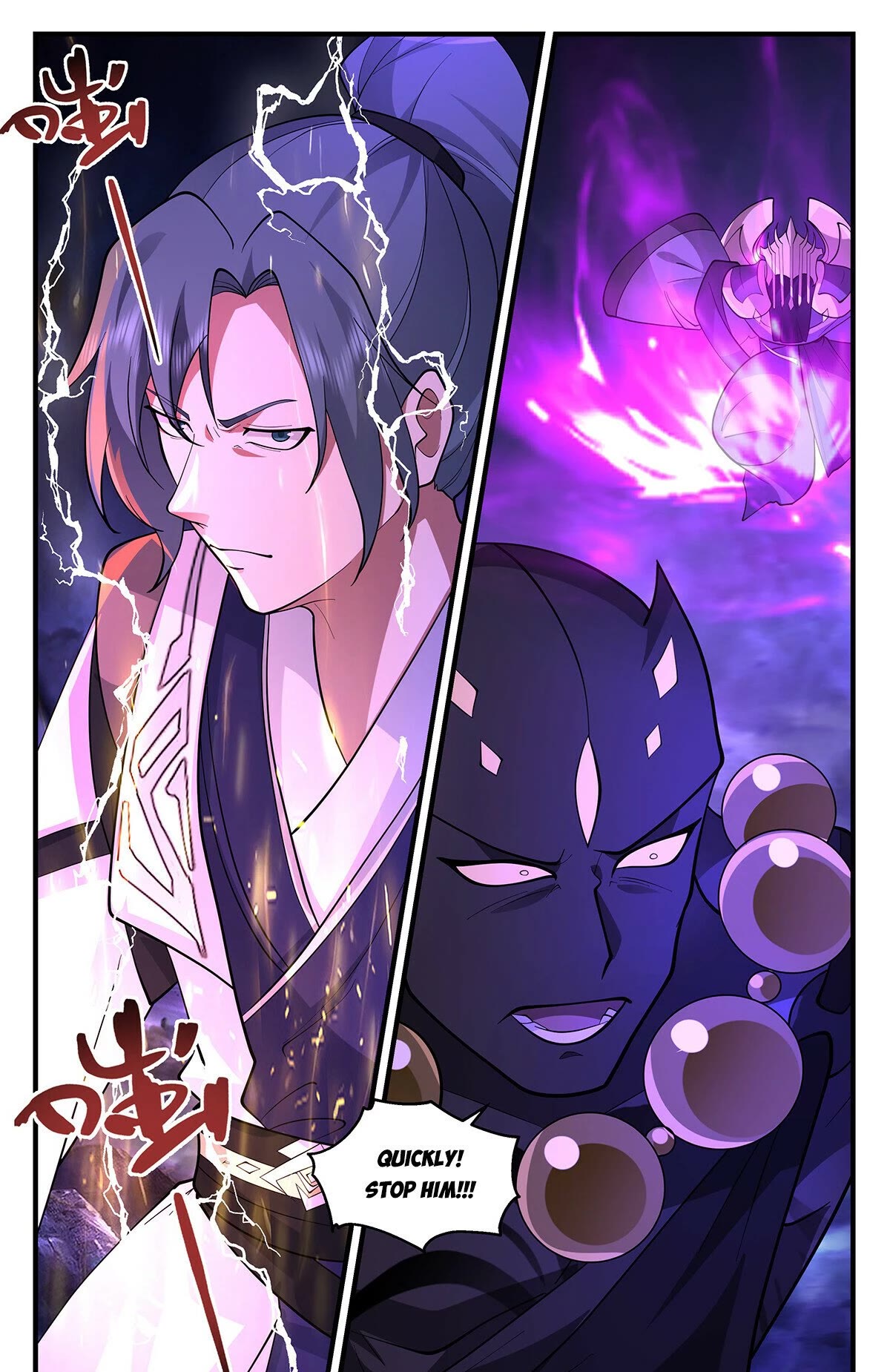 Martial Peak Chapter 3443 page 12 - Chapter 3443: Just A Mere Ant?!