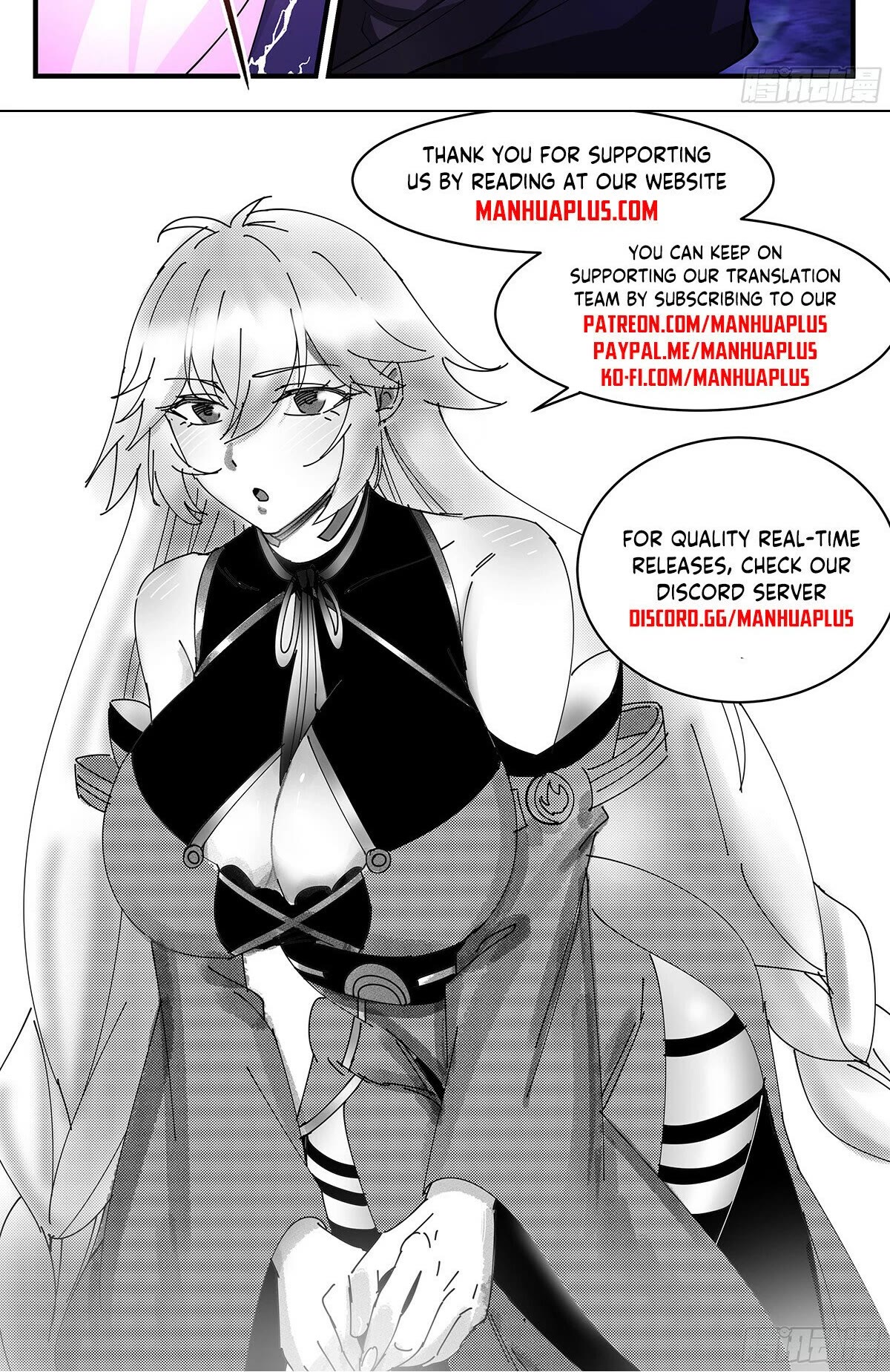 Martial Peak Chapter 3443 page 13 - Chapter 3443: Just A Mere Ant?!