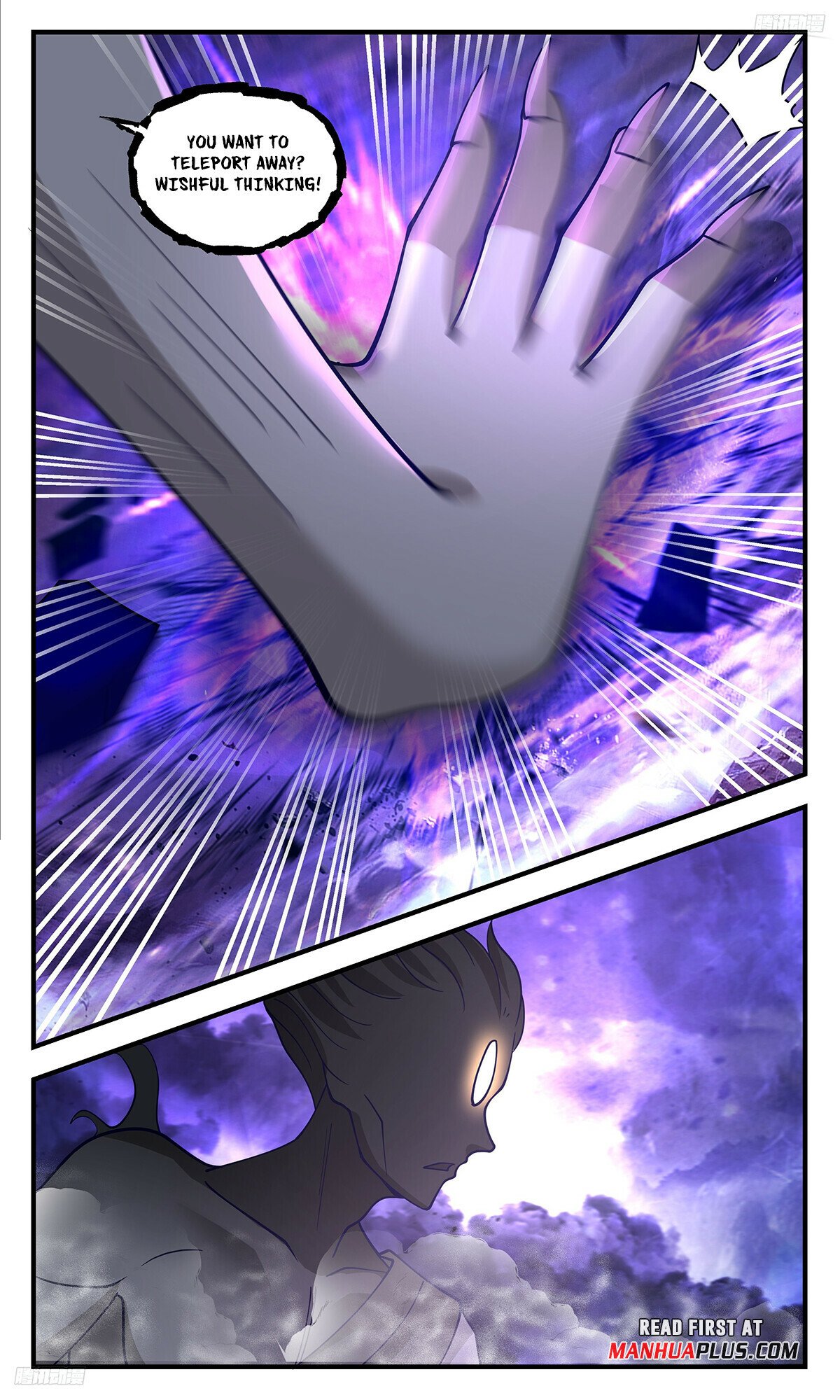 Martial Peak Chapter 3443 page 5 - Chapter 3443: Just A Mere Ant?!
