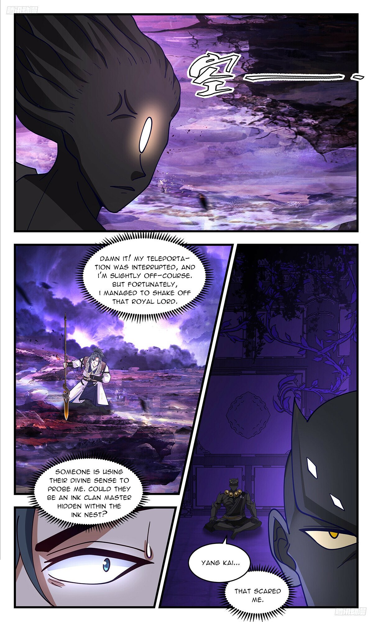 Martial Peak Chapter 3443 page 6 - Chapter 3443: Just A Mere Ant?!