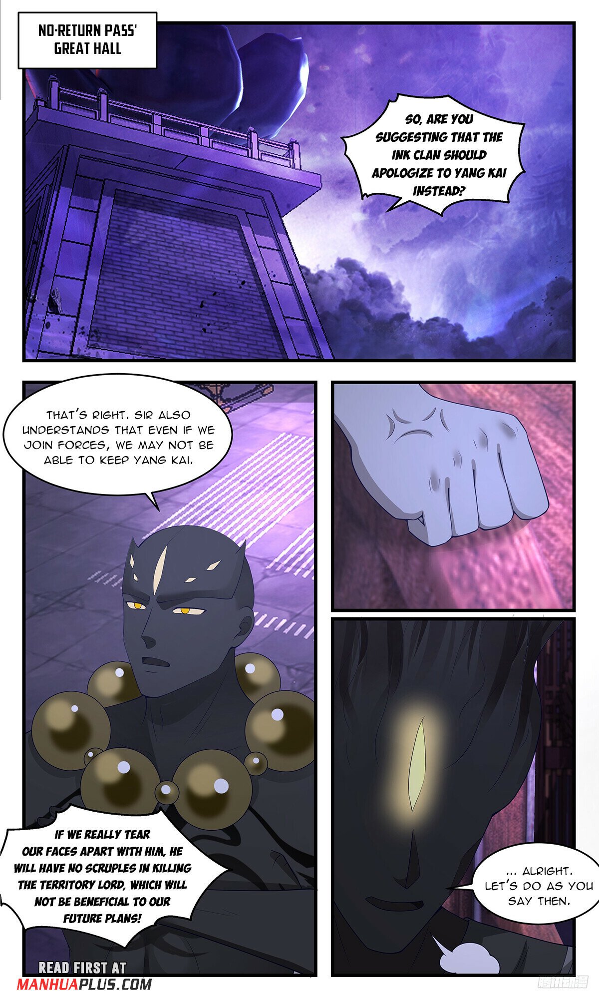 Martial Peak Chapter 3444 page 11 - Chapter 3444: Who Is The Most Wicked?