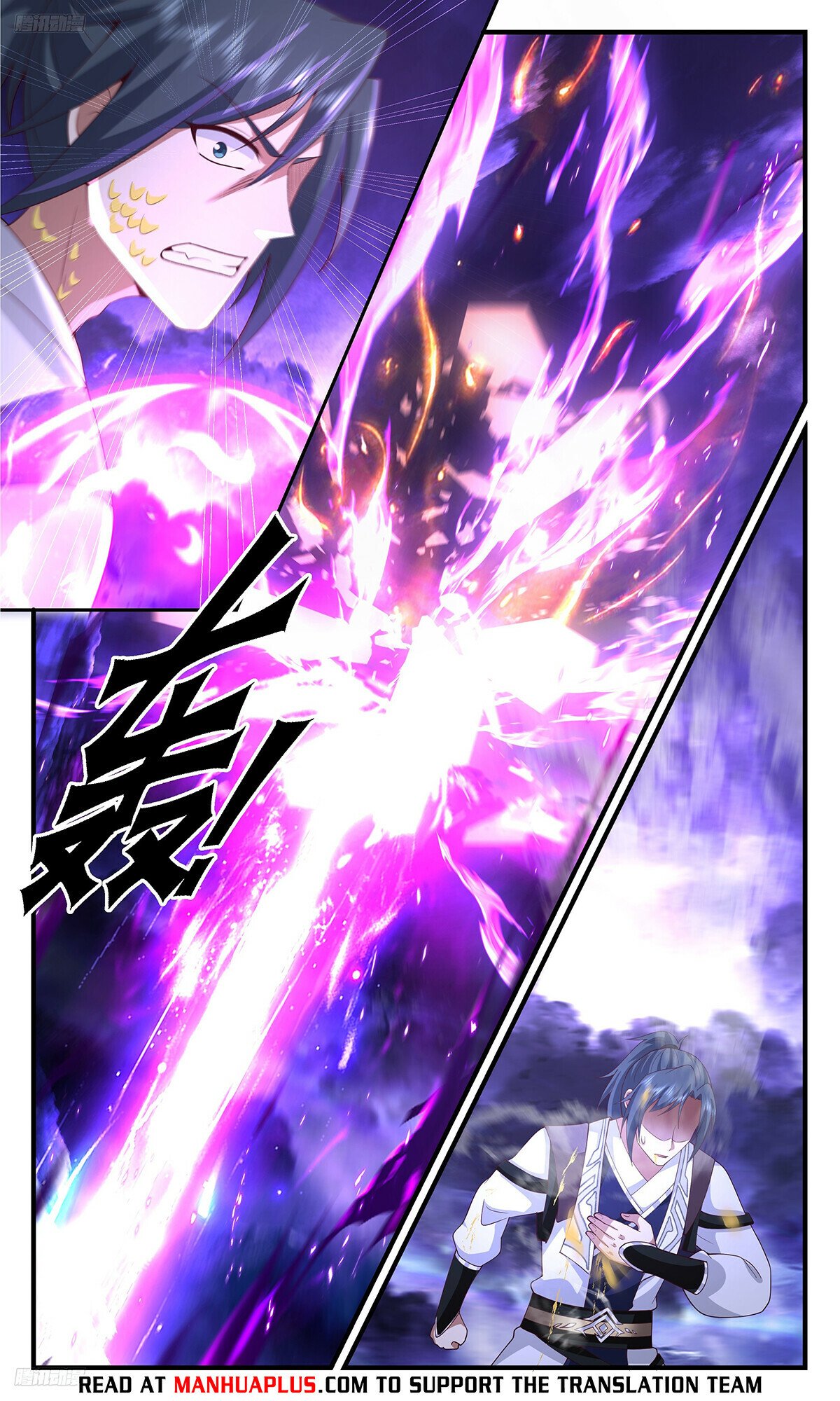 Martial Peak Chapter 3444 page 4 - Chapter 3444: Who Is The Most Wicked?