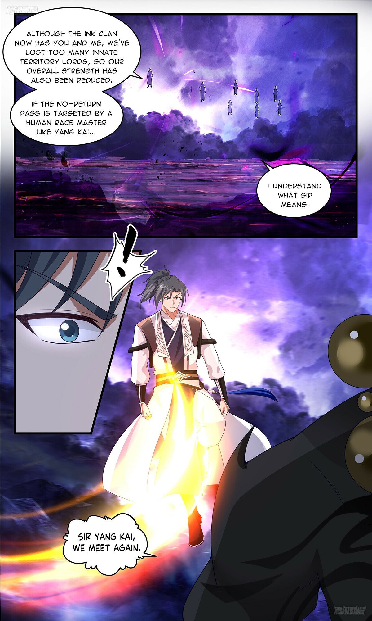 Martial Peak Chapter 3444 page 6 - Chapter 3444: Who Is The Most Wicked?