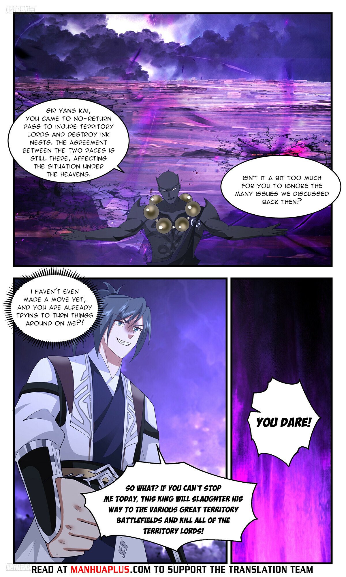 Martial Peak Chapter 3444 page 8 - Chapter 3444: Who Is The Most Wicked?