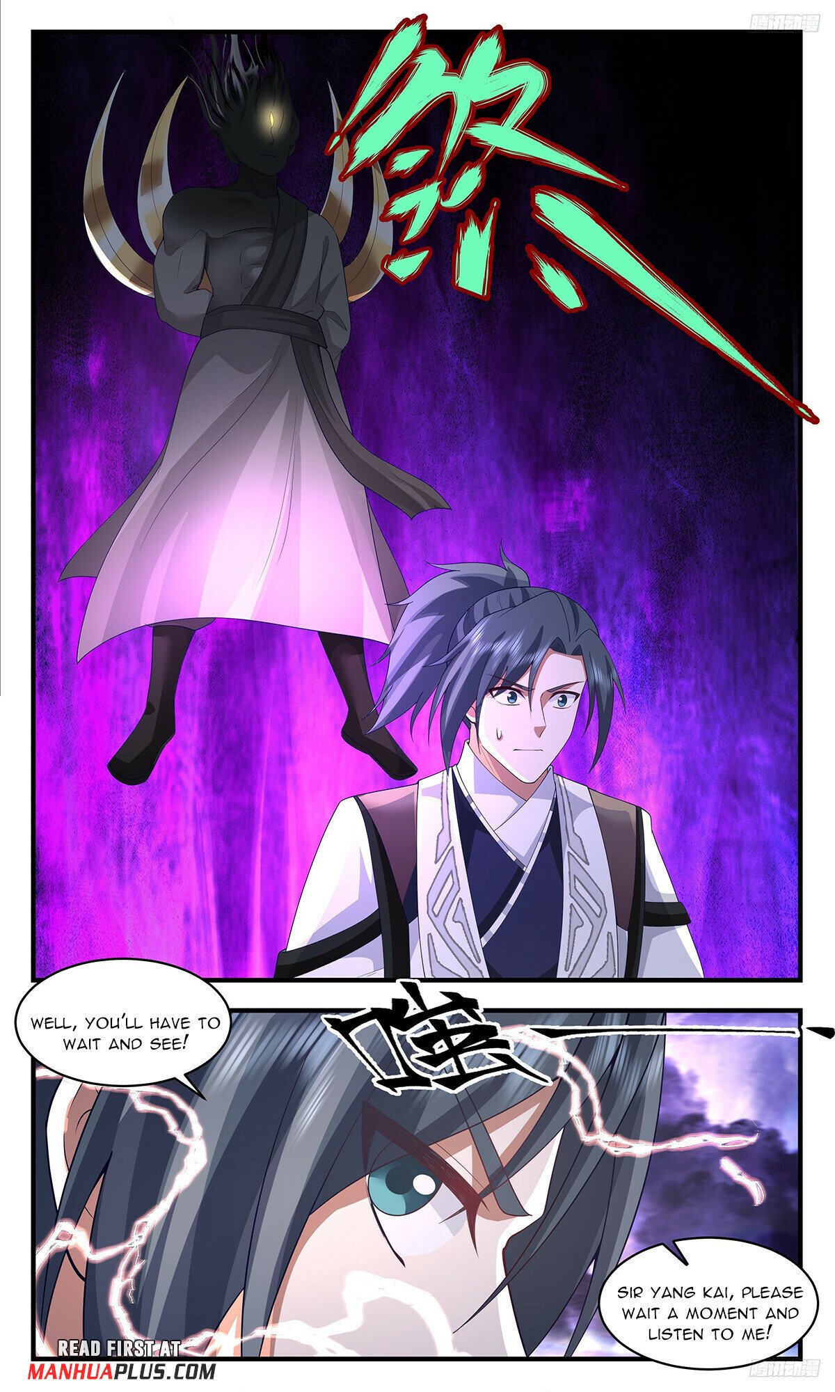 Martial Peak Chapter 3444 page 9 - Chapter 3444: Who Is The Most Wicked?