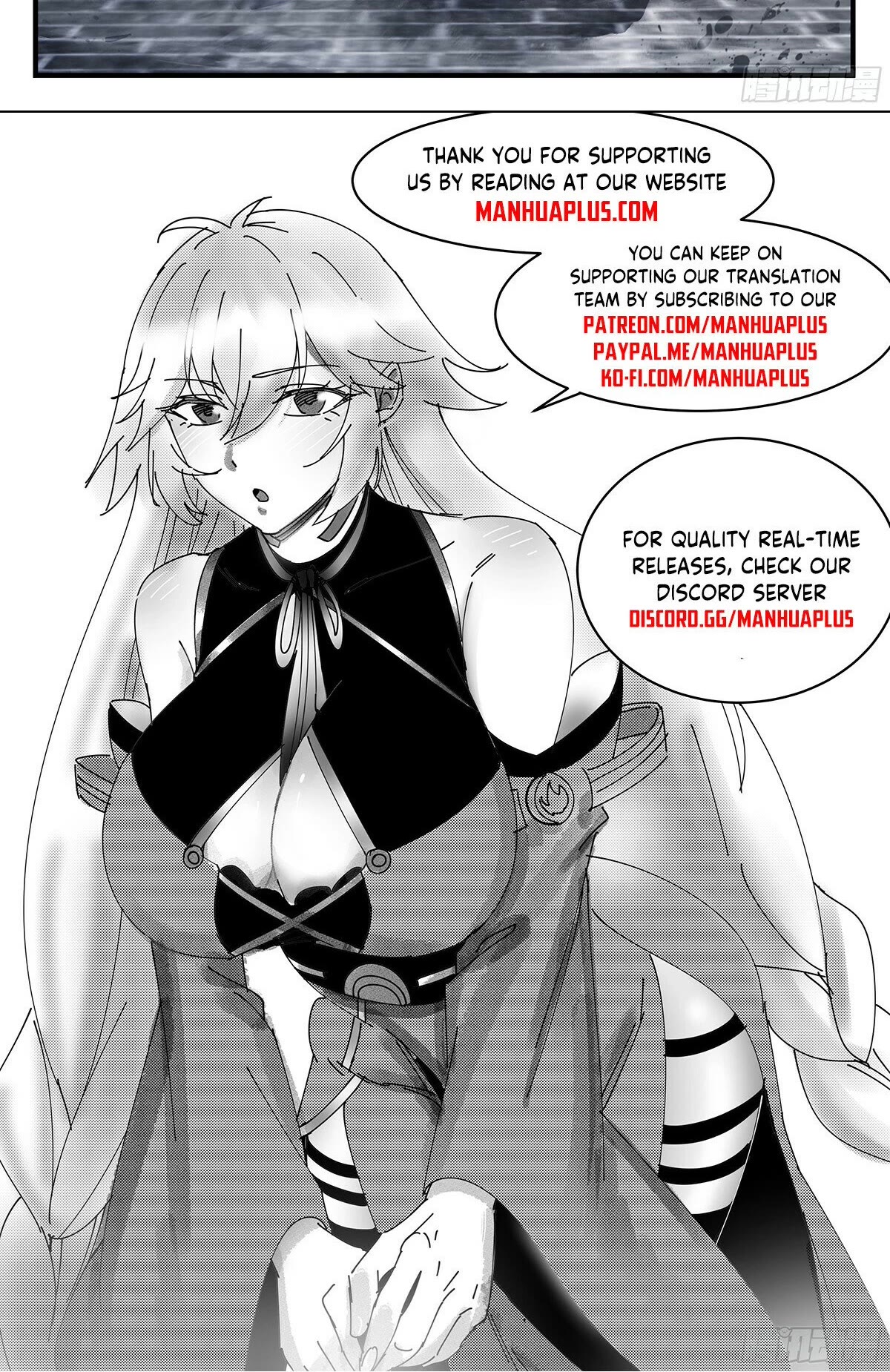 Martial Peak Chapter 3446 page 13 - Chapter 3446: Peace Won't Last For Long