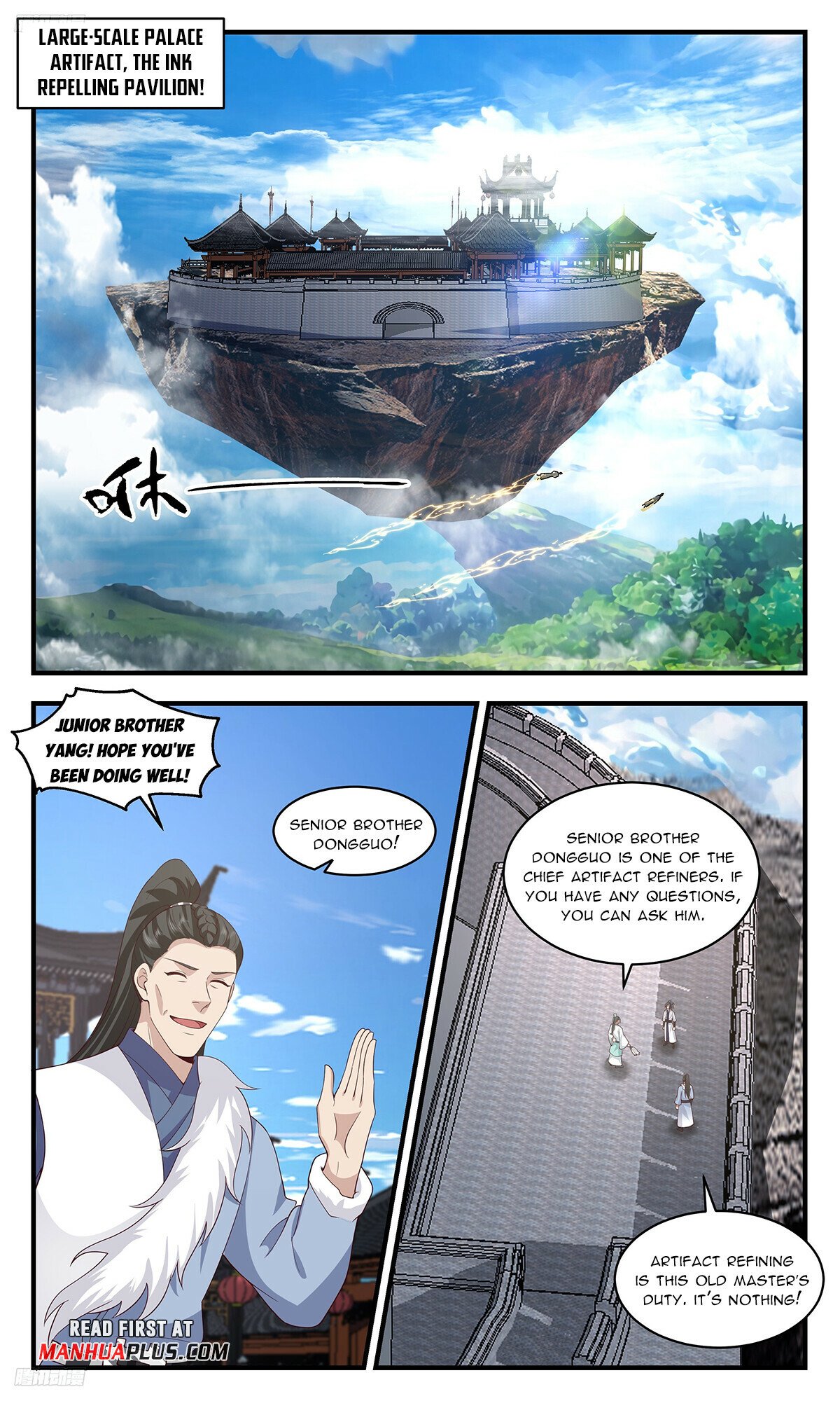Martial Peak Chapter 3447 page 3 - Chapter 3447: Ink Repelling Pavilion