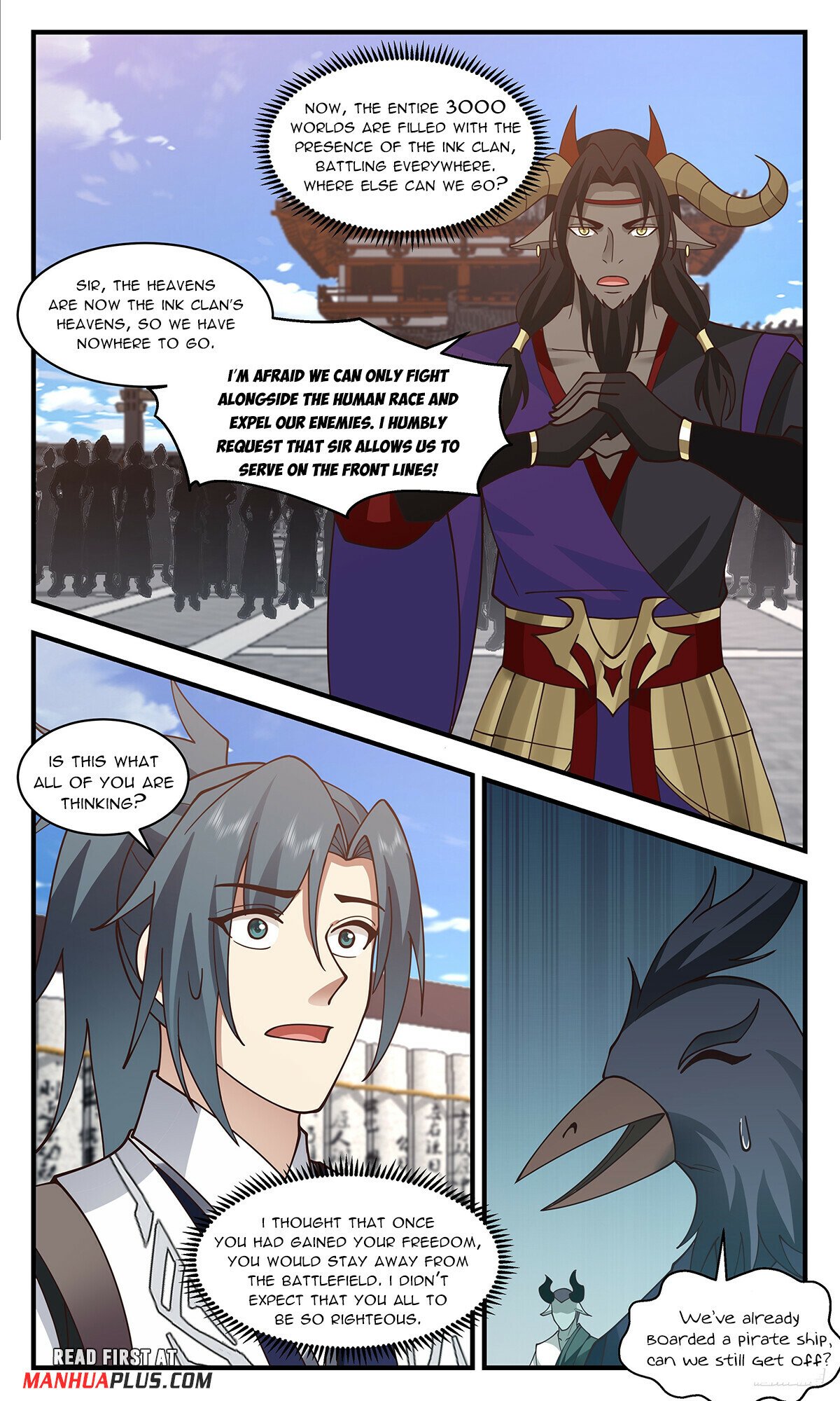 Martial Peak Chapter 3448 page 11 - Chapter 3448: Luo Ting He