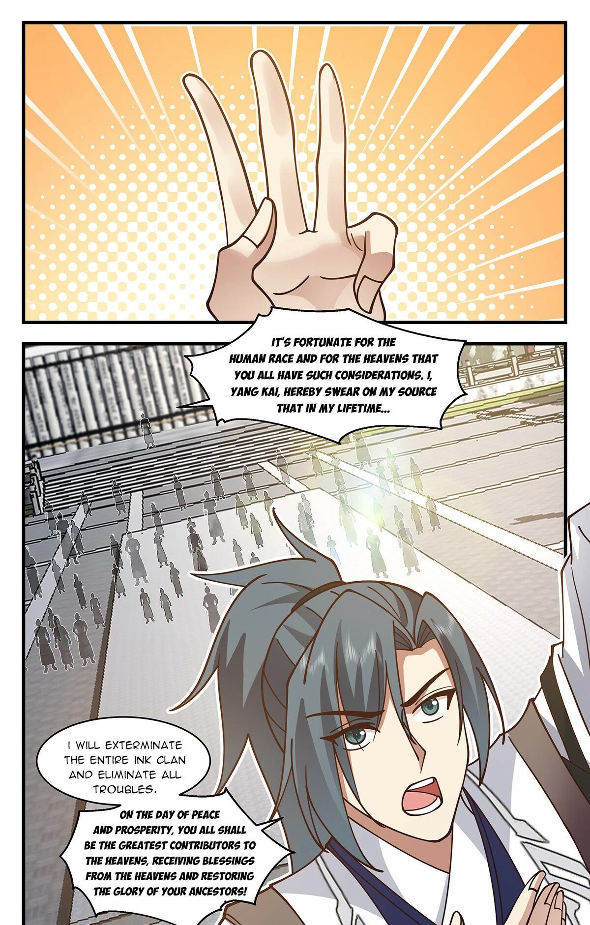 Martial Peak Chapter 3448 page 12 - Chapter 3448: Luo Ting He
