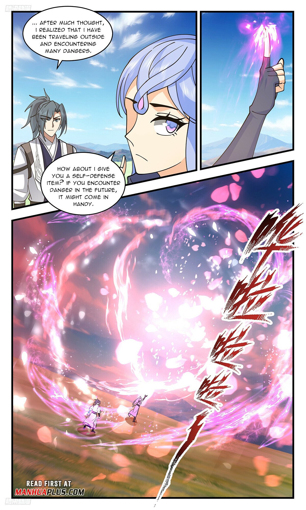 Martial Peak Chapter 3448 page 3 - Chapter 3448: Luo Ting He