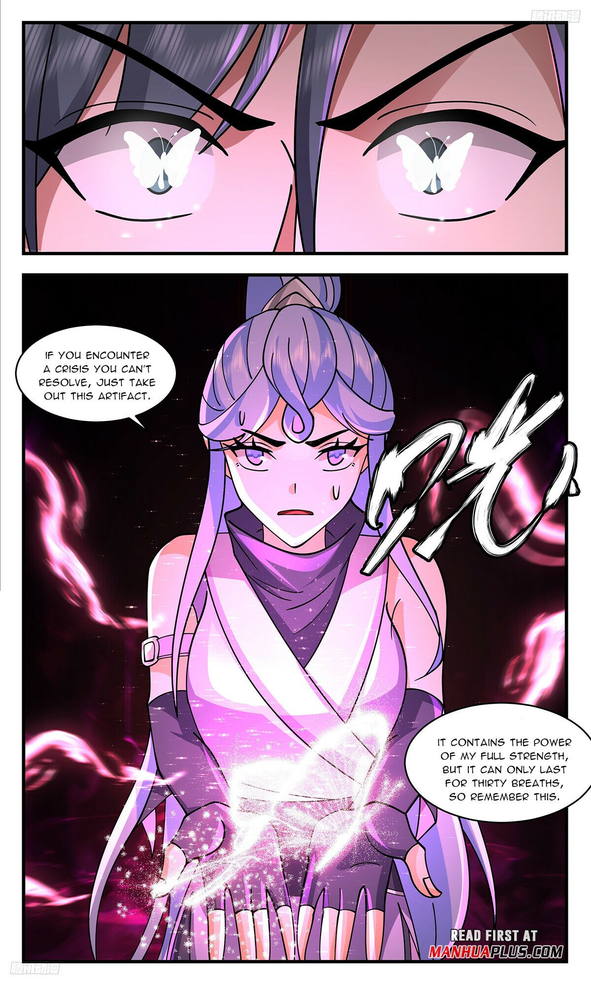 Martial Peak Chapter 3448 page 5 - Chapter 3448: Luo Ting He