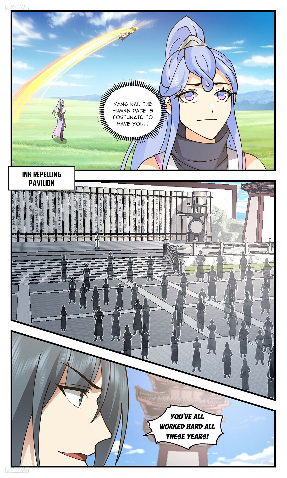 Martial Peak Chapter 3448 page 8 - Chapter 3448: Luo Ting He