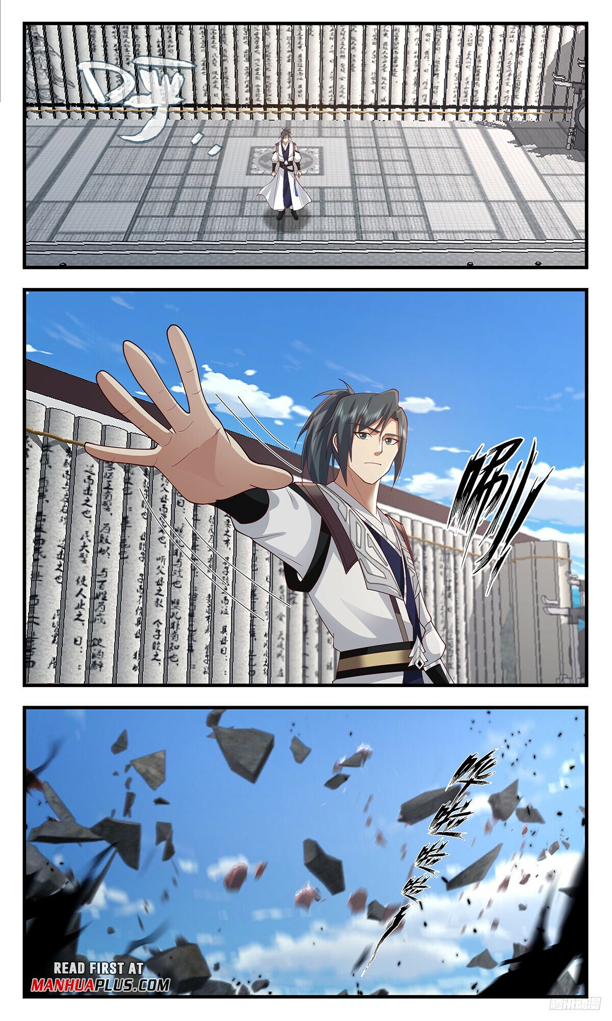 Martial Peak Chapter 3450 page 11 - Chapter 3450: What's The Difference Between You And Me?