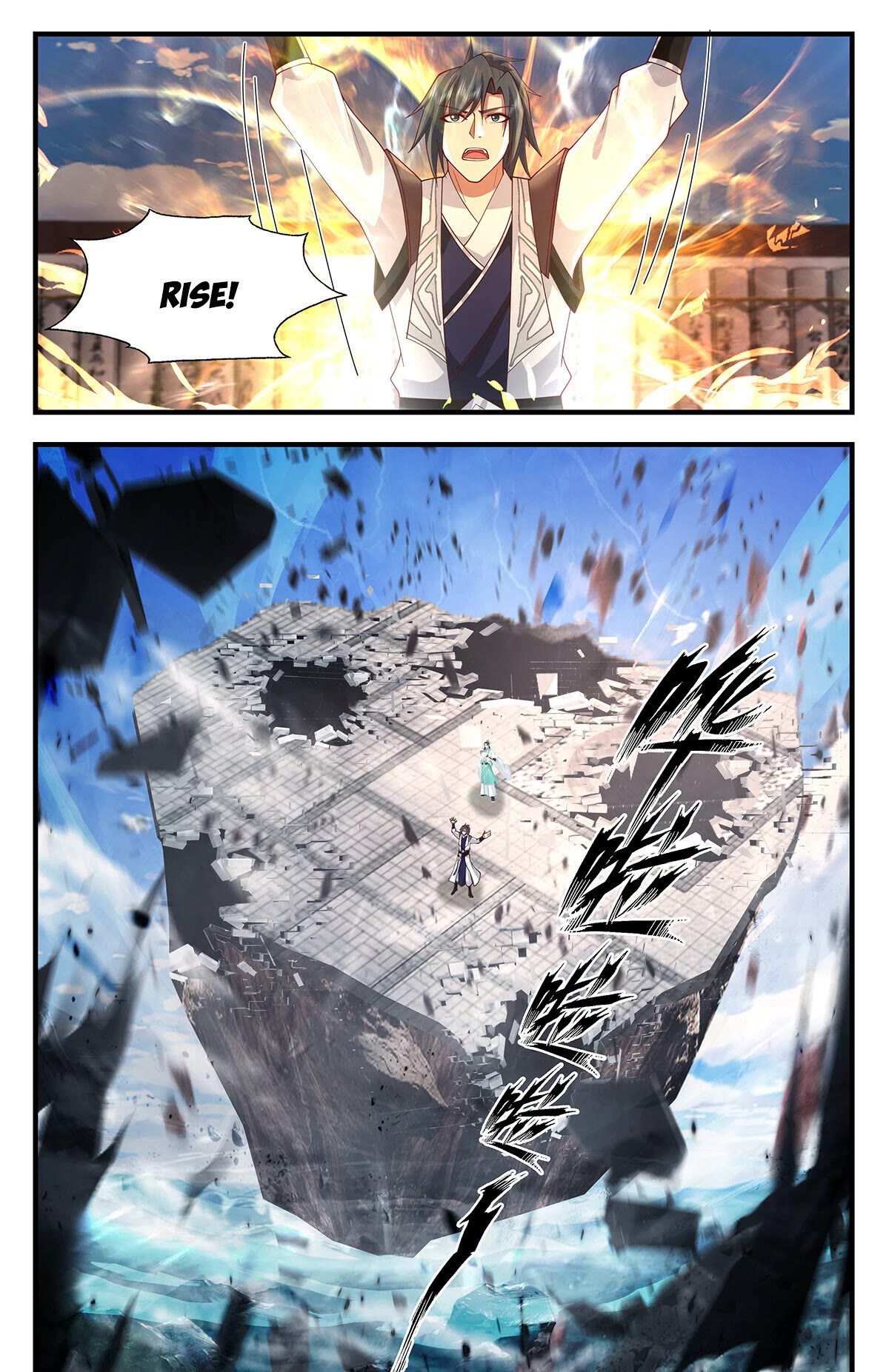 Martial Peak Chapter 3450 page 12 - Chapter 3450: What's The Difference Between You And Me?