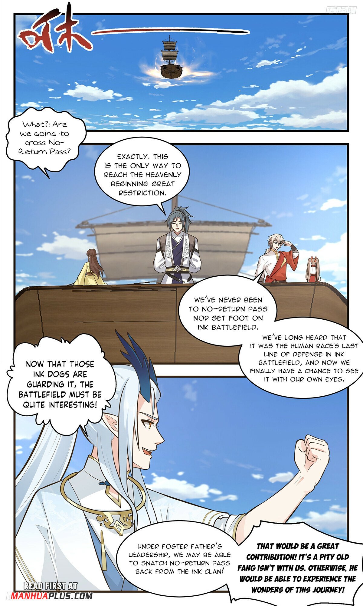 Martial Peak Chapter 3451 page 5 - Chapter 3451: Crossing No-Return Pass