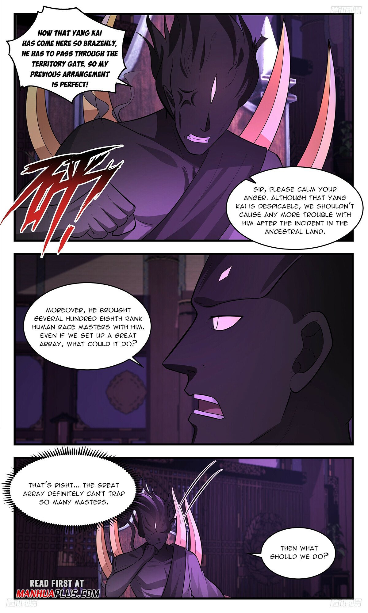 Martial Peak Chapter 3451 page 7 - Chapter 3451: Crossing No-Return Pass
