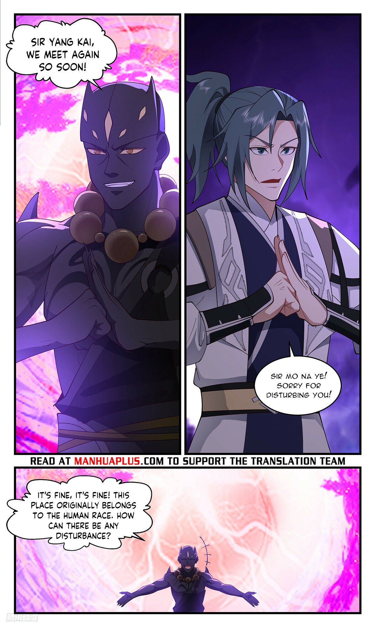 Martial Peak Chapter 3452 page 10 - Chapter 3452: Borrowing A Path