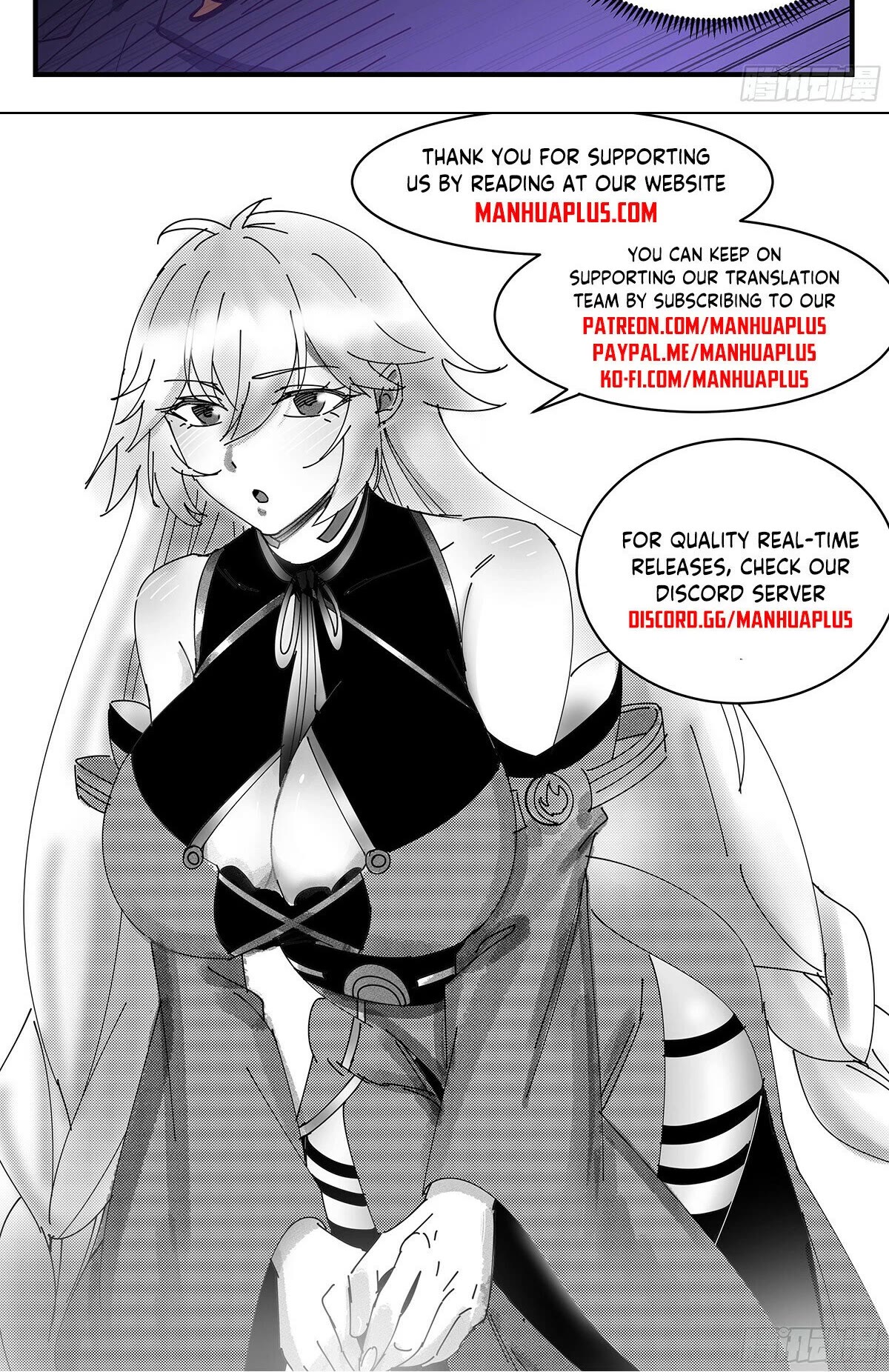 Martial Peak Chapter 3452 page 13 - Chapter 3452: Borrowing A Path