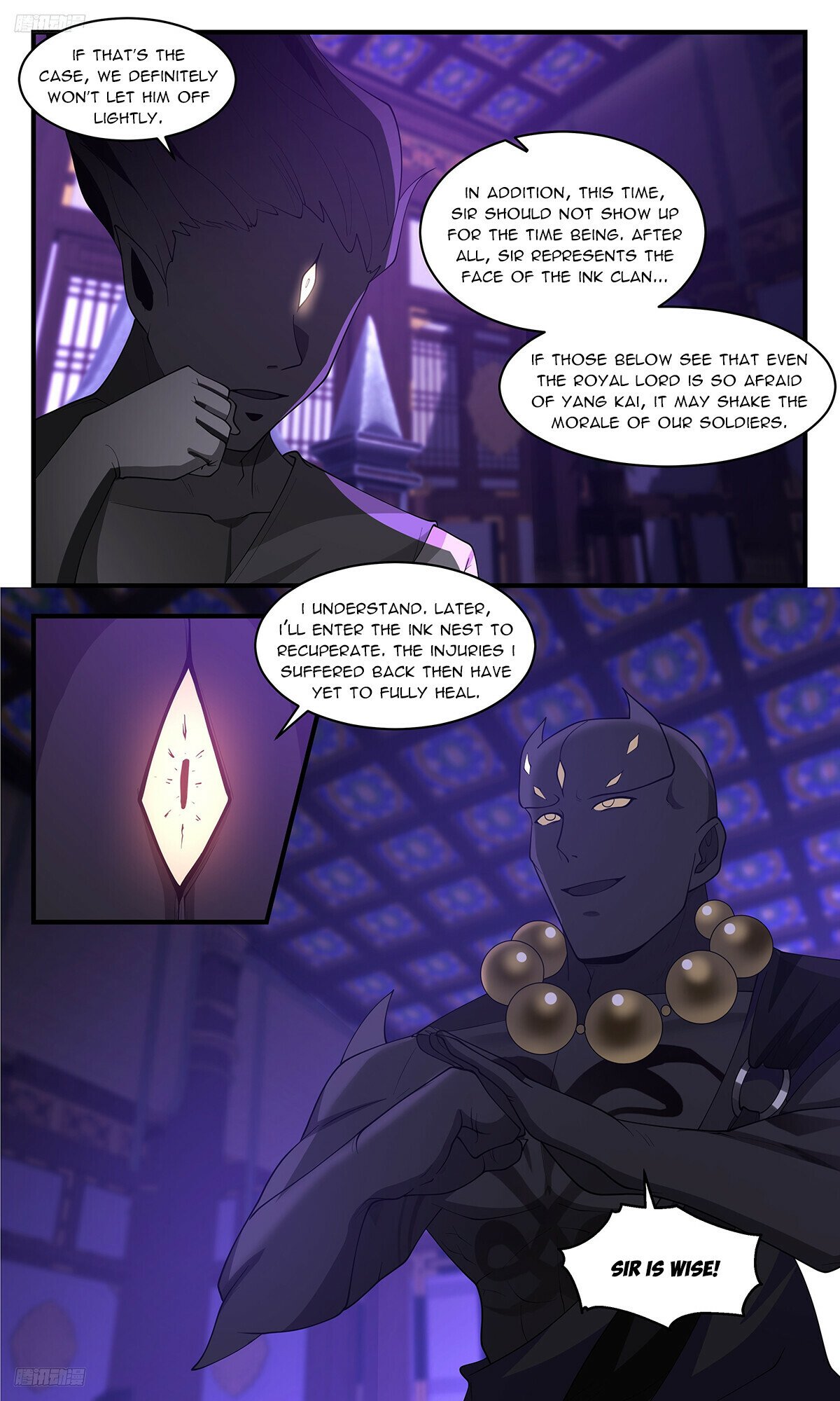 Martial Peak Chapter 3452 page 4 - Chapter 3452: Borrowing A Path