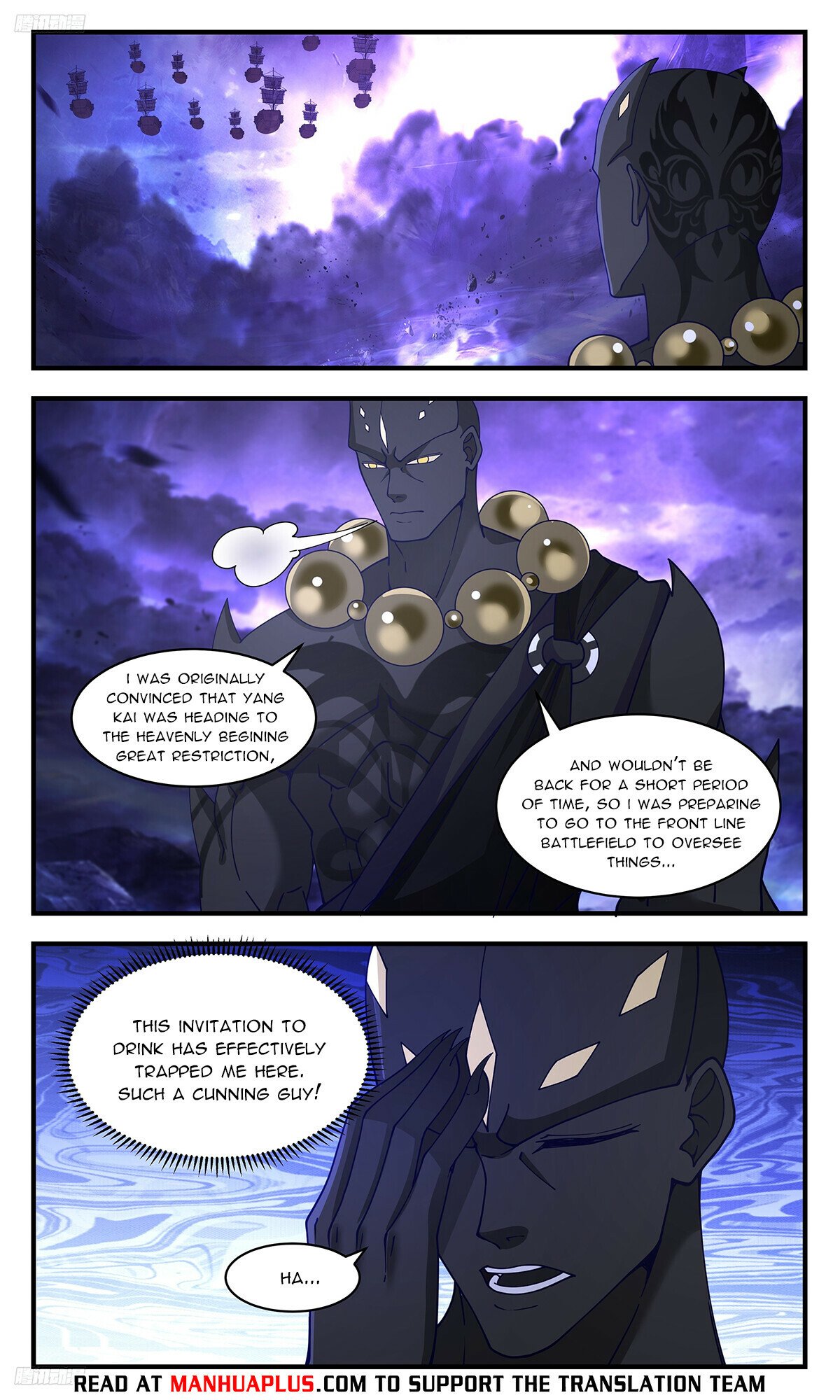 Martial Peak Chapter 3453 page 4 - Chapter 3453: Returning To The Ink Battlefield