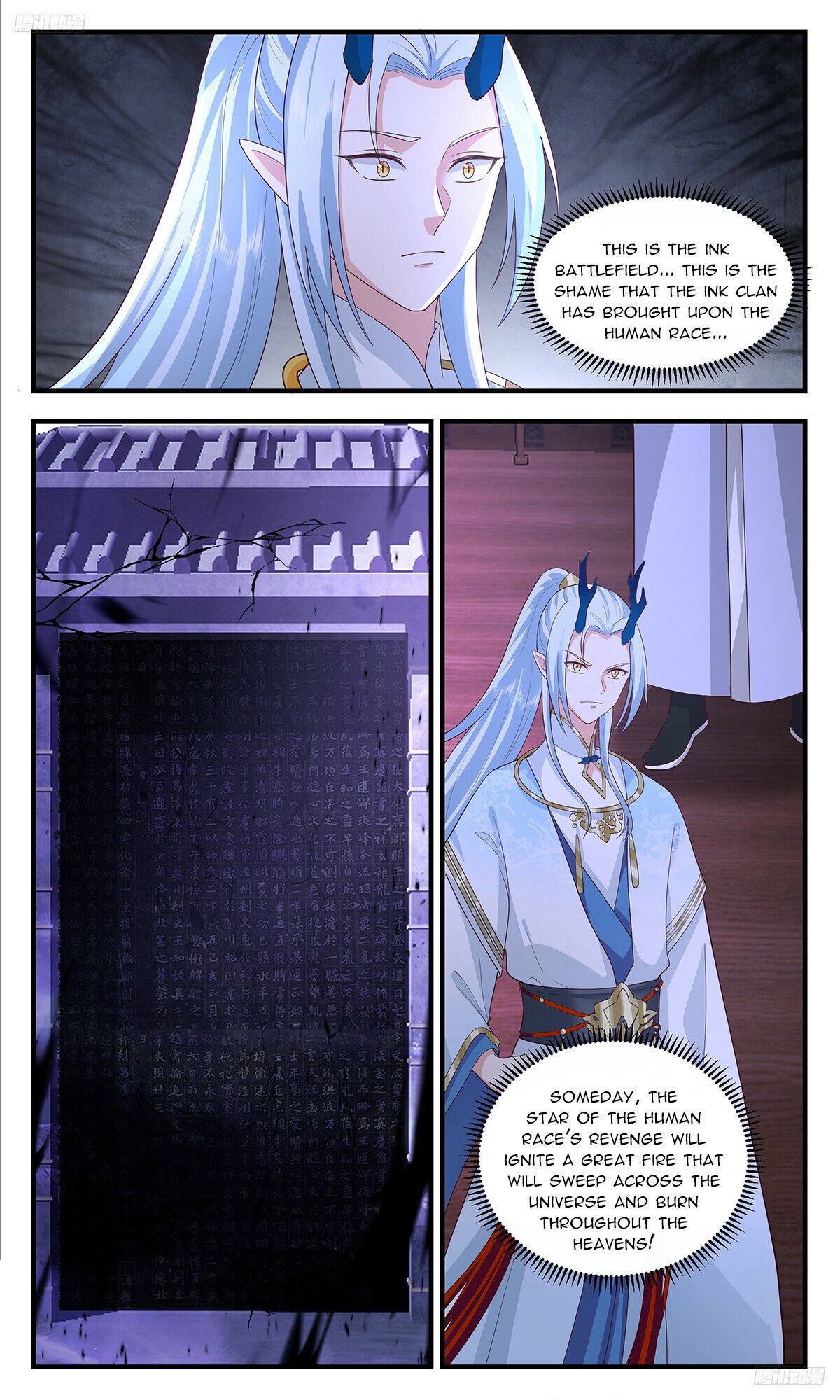 Martial Peak Chapter 3453 page 6 - Chapter 3453: Returning To The Ink Battlefield