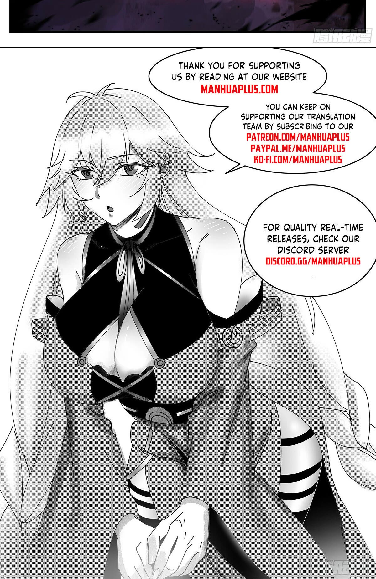 Martial Peak Chapter 3455 page 13 - Chapter 3455: Heaven's Order Bloodline