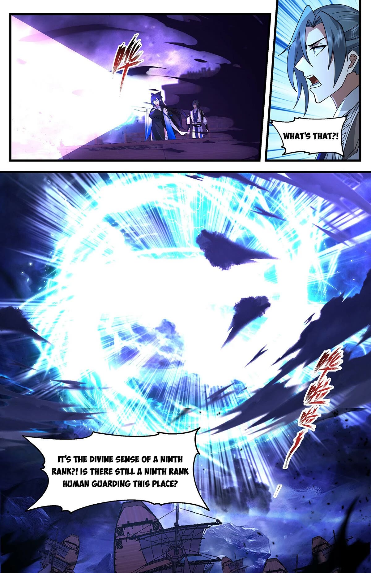 Martial Peak Chapter 3456 page 12 - Chapter 3456: Great Nine Palaces Formation