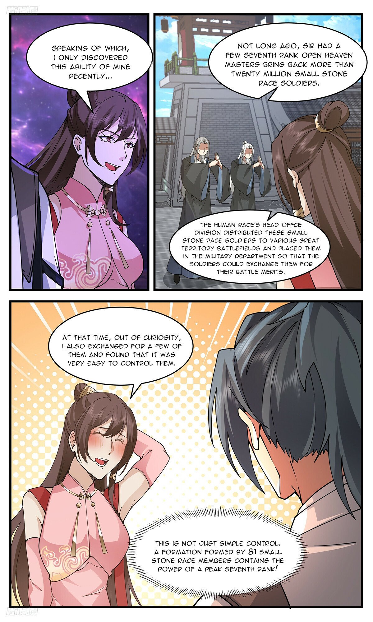 Martial Peak Chapter 3456 page 2 - Chapter 3456: Great Nine Palaces Formation