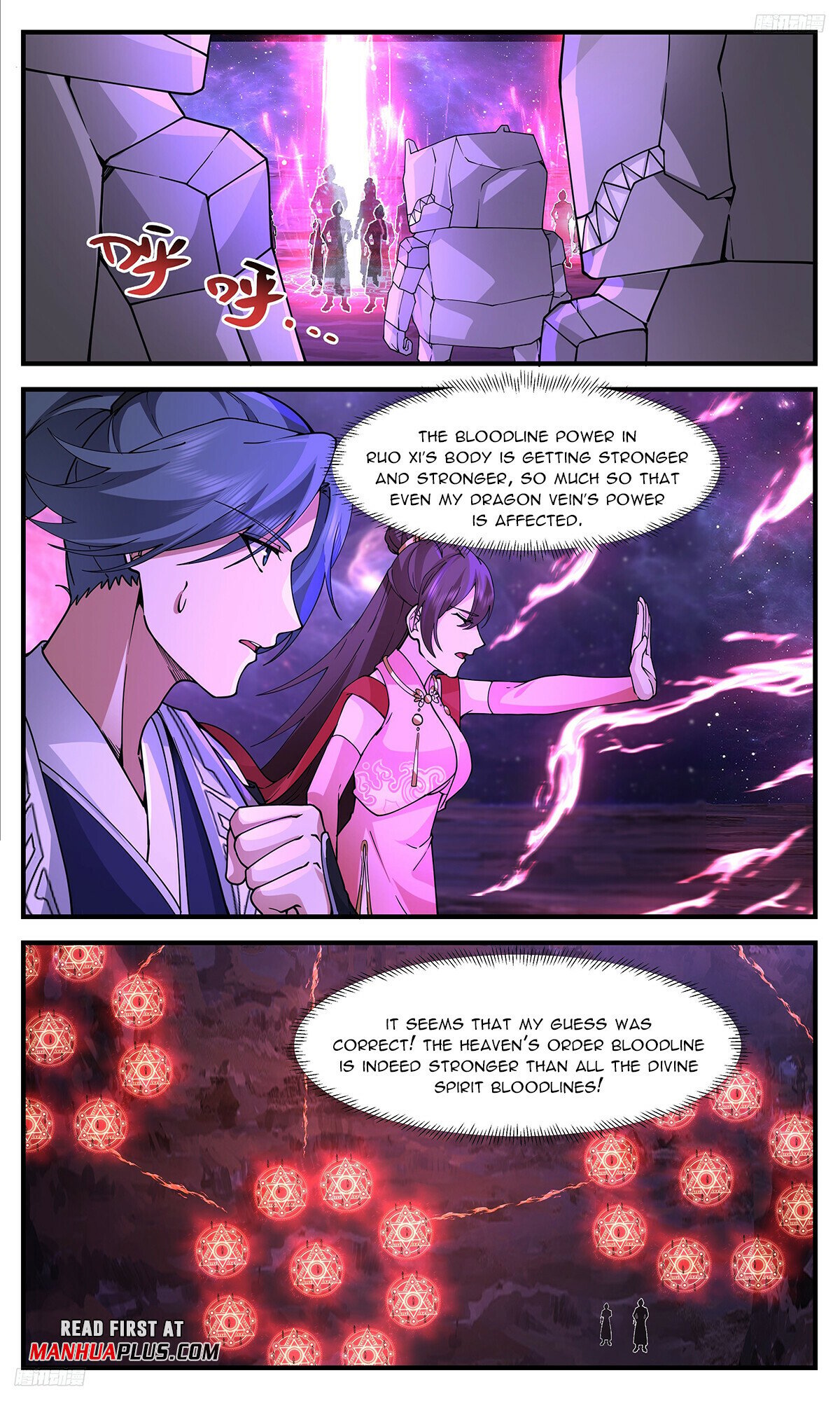 Martial Peak Chapter 3456 page 5 - Chapter 3456: Great Nine Palaces Formation