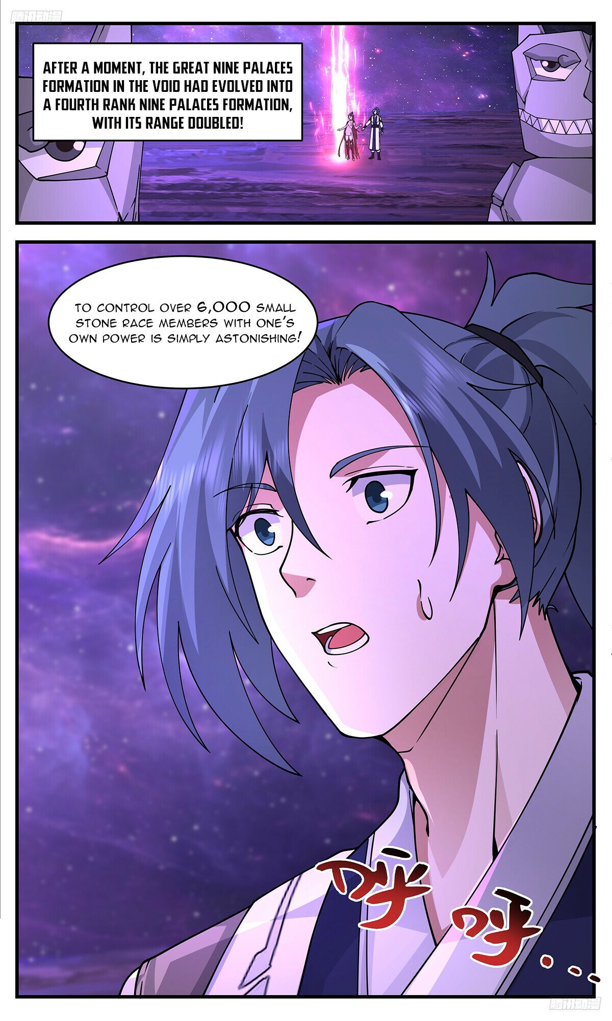 Martial Peak Chapter 3456 page 6 - Chapter 3456: Great Nine Palaces Formation
