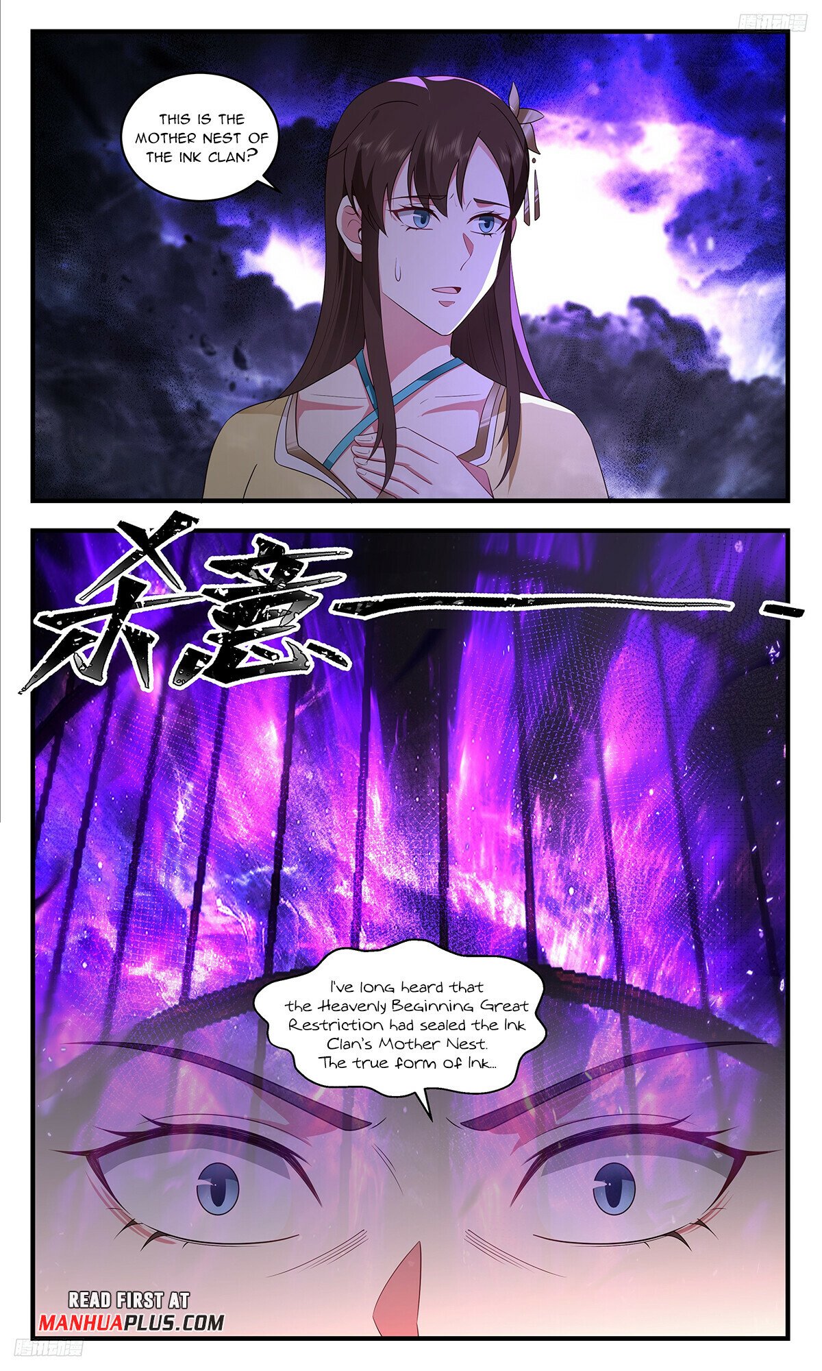 Martial Peak Chapter 3457 page 5 - Chapter 3457: I Saw The First Light