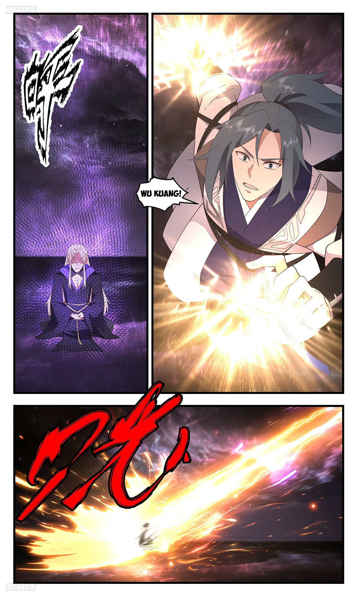 Martial Peak Chapter 3457 page 8 - Chapter 3457: I Saw The First Light