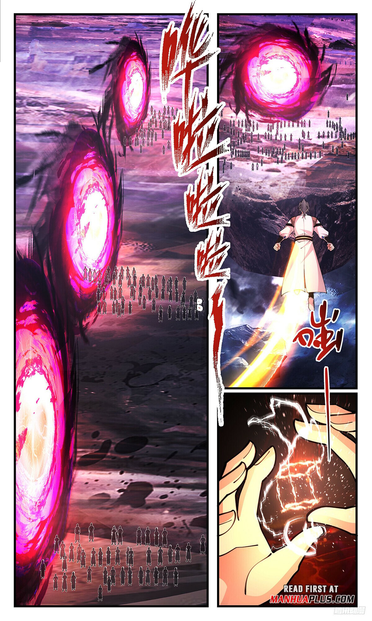 Martial Peak Chapter 3458 page 11 - Chapter 3458: Reorganize The Army! Prepare For Battle!