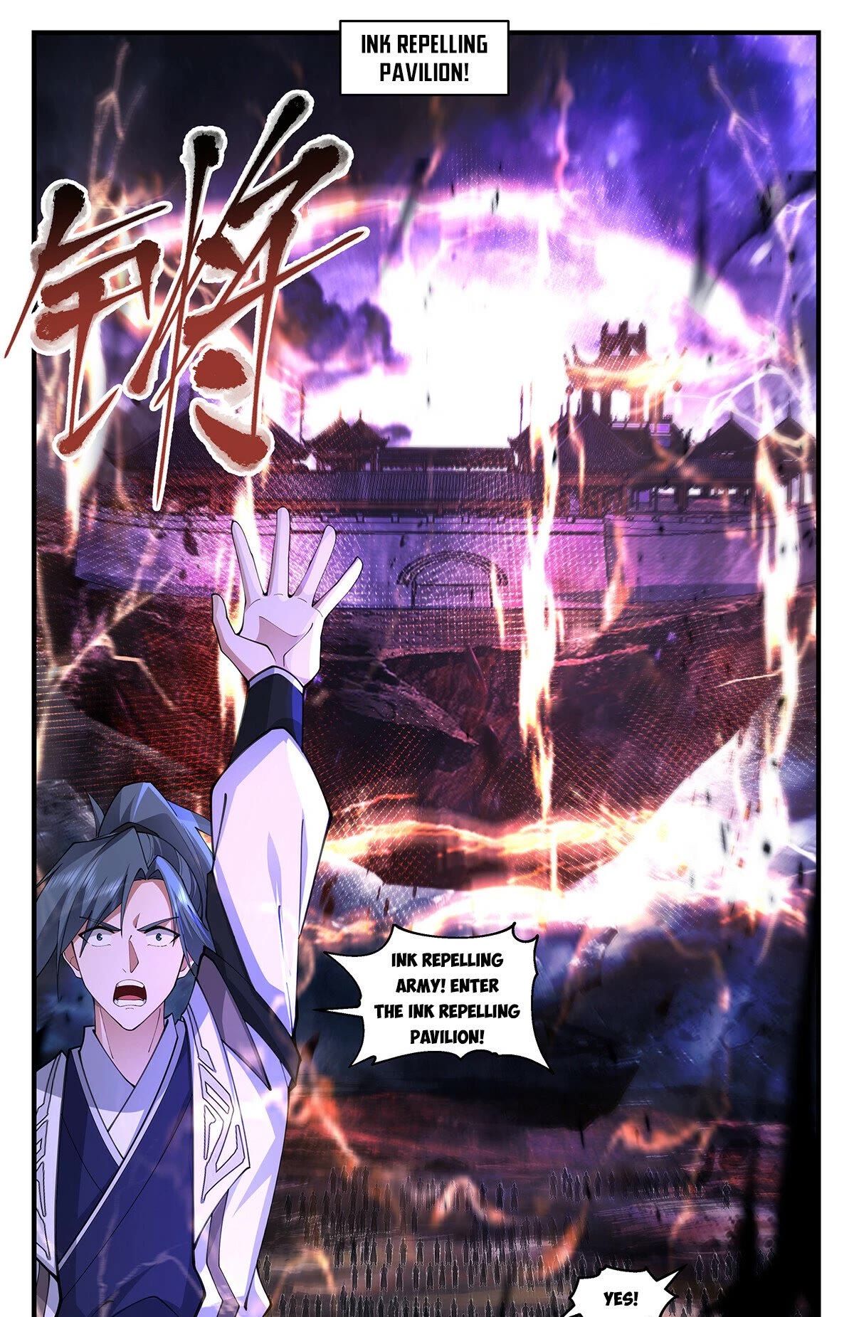 Martial Peak Chapter 3458 page 12 - Chapter 3458: Reorganize The Army! Prepare For Battle!