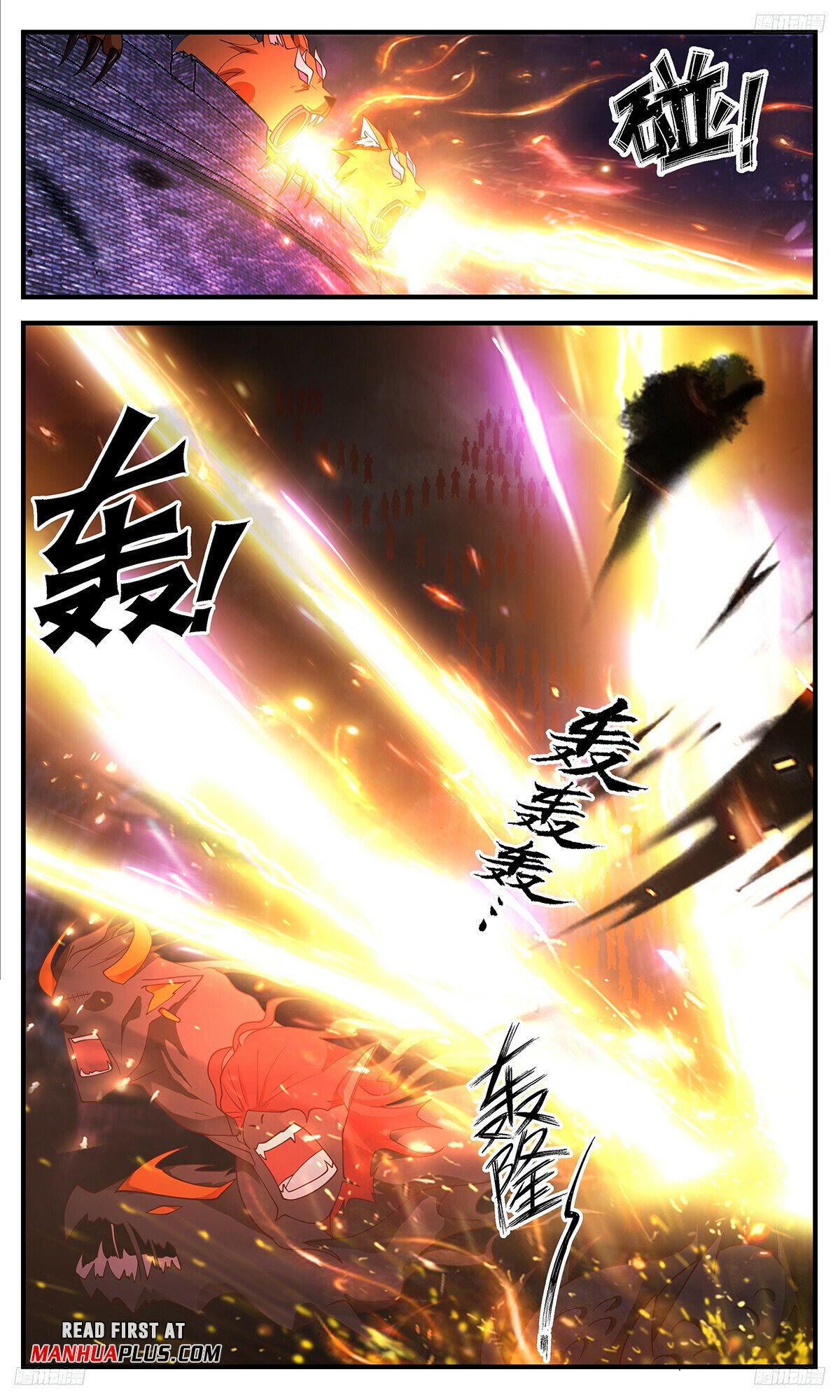 Martial Peak Chapter 3459 page 7 - Chapter 3459: The Ultimate Power Of The Ink Repelling Pavilion