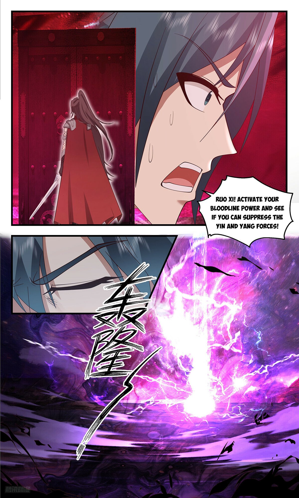 Martial Peak Chapter 3461 page 10 - Chapter 3461: Absorbing Yin And Yang Power