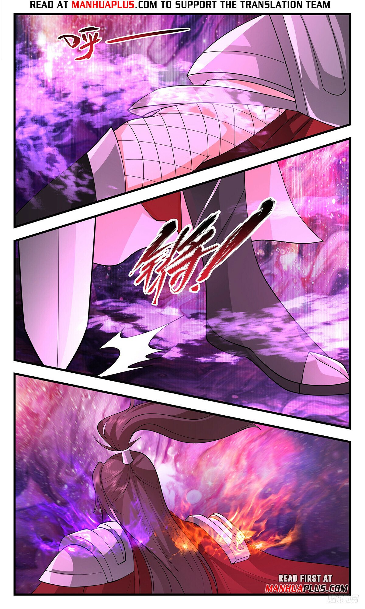 Martial Peak Chapter 3461 page 11 - Chapter 3461: Absorbing Yin And Yang Power