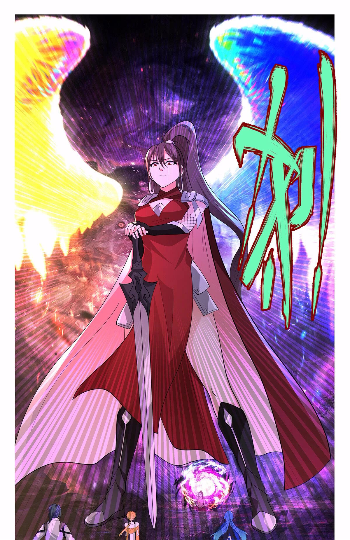 Martial Peak Chapter 3461 page 12 - Chapter 3461: Absorbing Yin And Yang Power