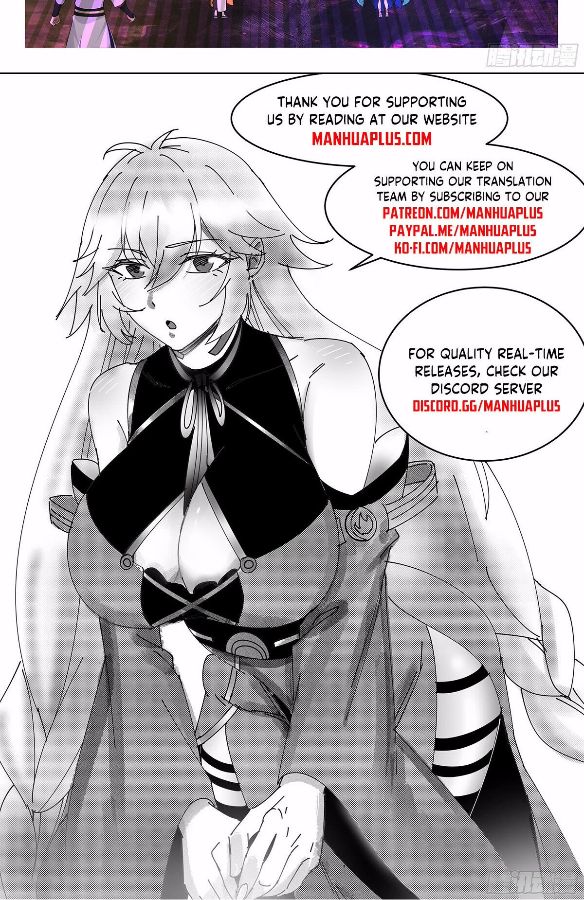 Martial Peak Chapter 3461 page 13 - Chapter 3461: Absorbing Yin And Yang Power