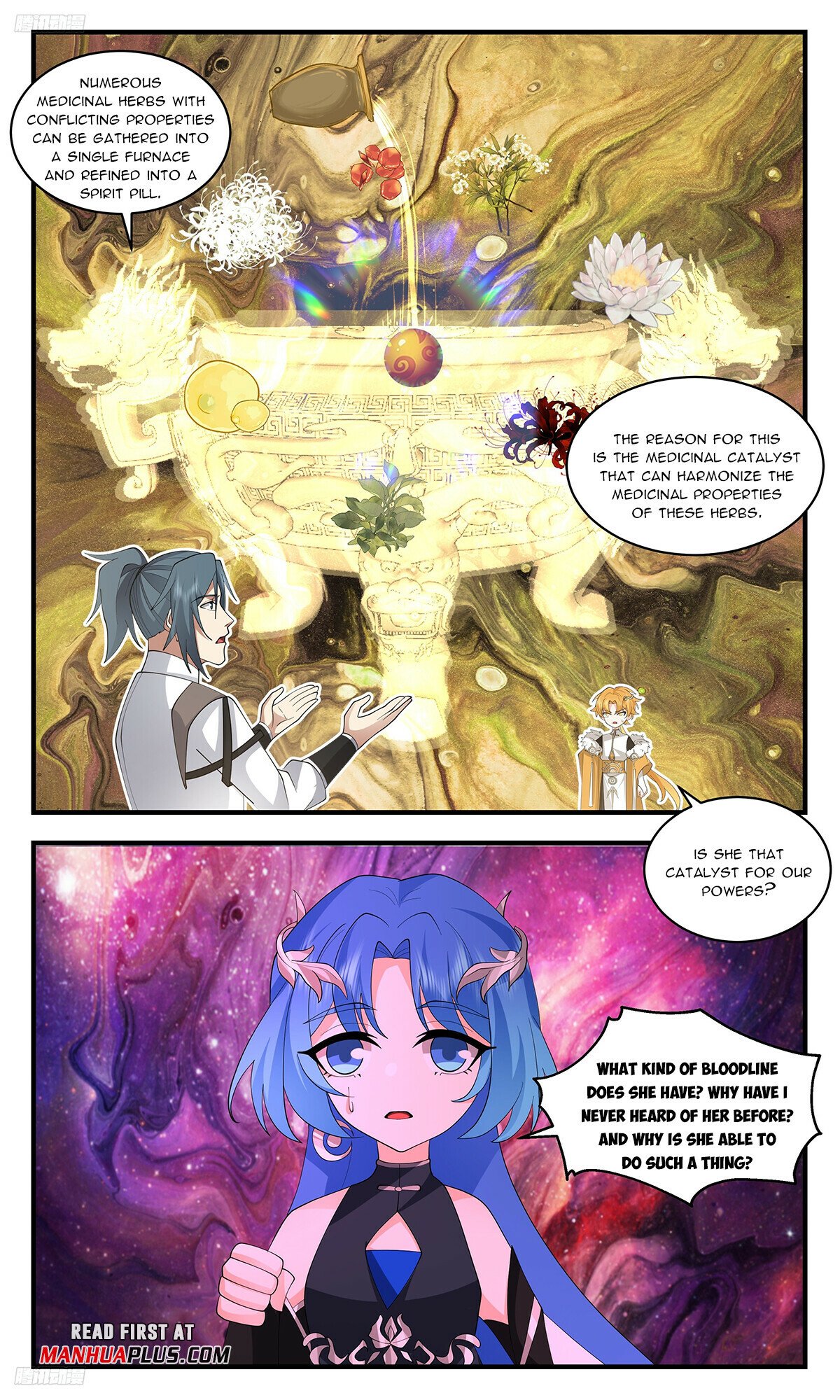 Martial Peak Chapter 3462 page 3 - Chapter 3462: Ruo Xi's Breakthrough