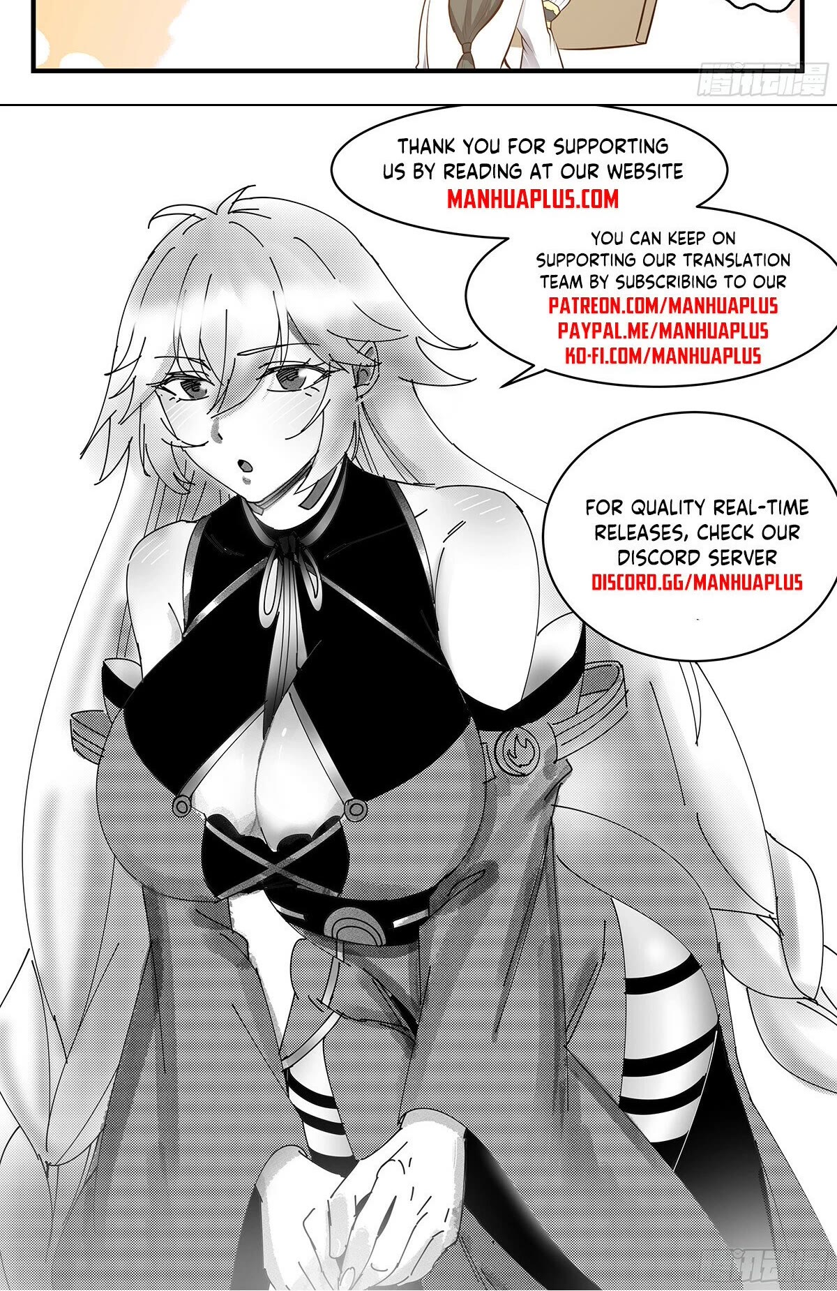 Martial Peak Chapter 3465 page 13 - Chapter 3465: Angry Ouyang