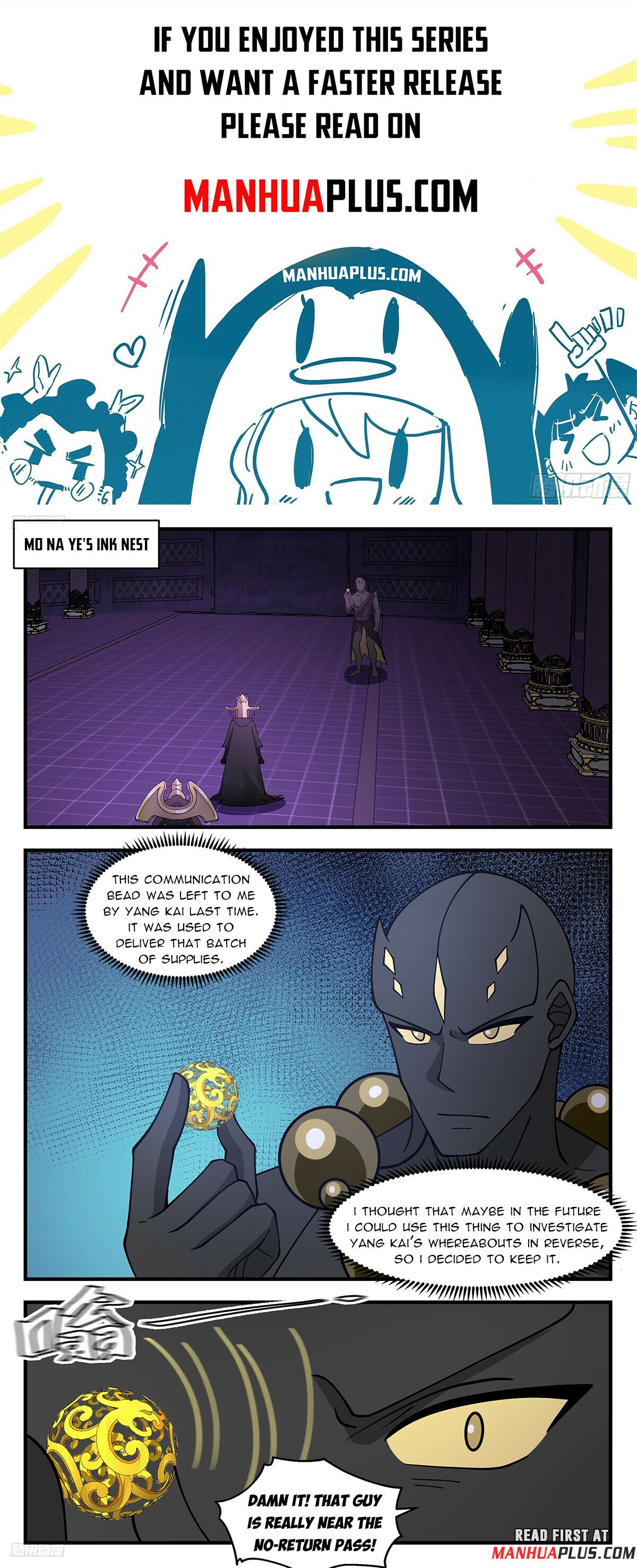 Martial Peak Chapter 3467 page 1 - Chapter 3467: What? You're Not Willing?