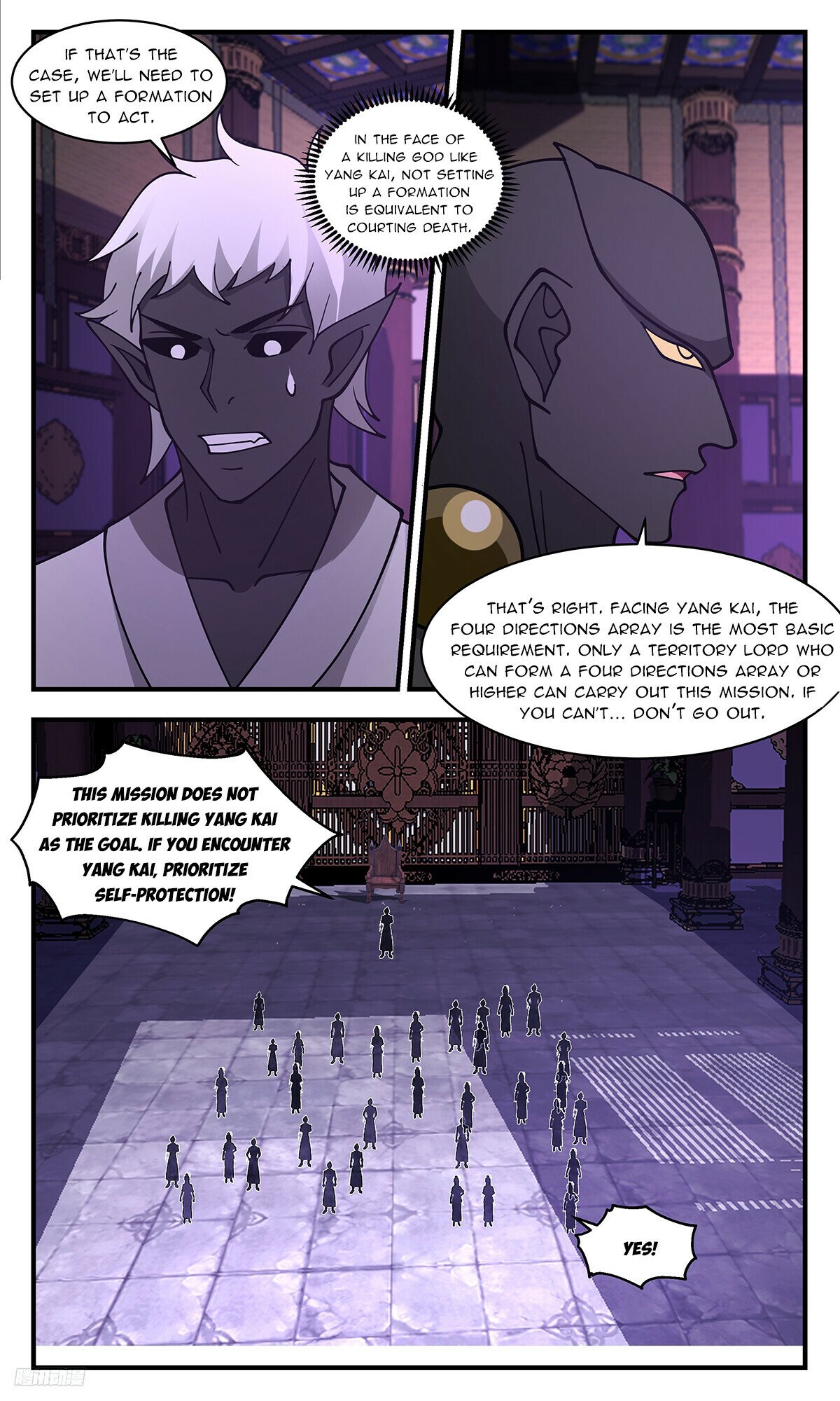 Martial Peak Chapter 3467 page 10 - Chapter 3467: What? You're Not Willing?